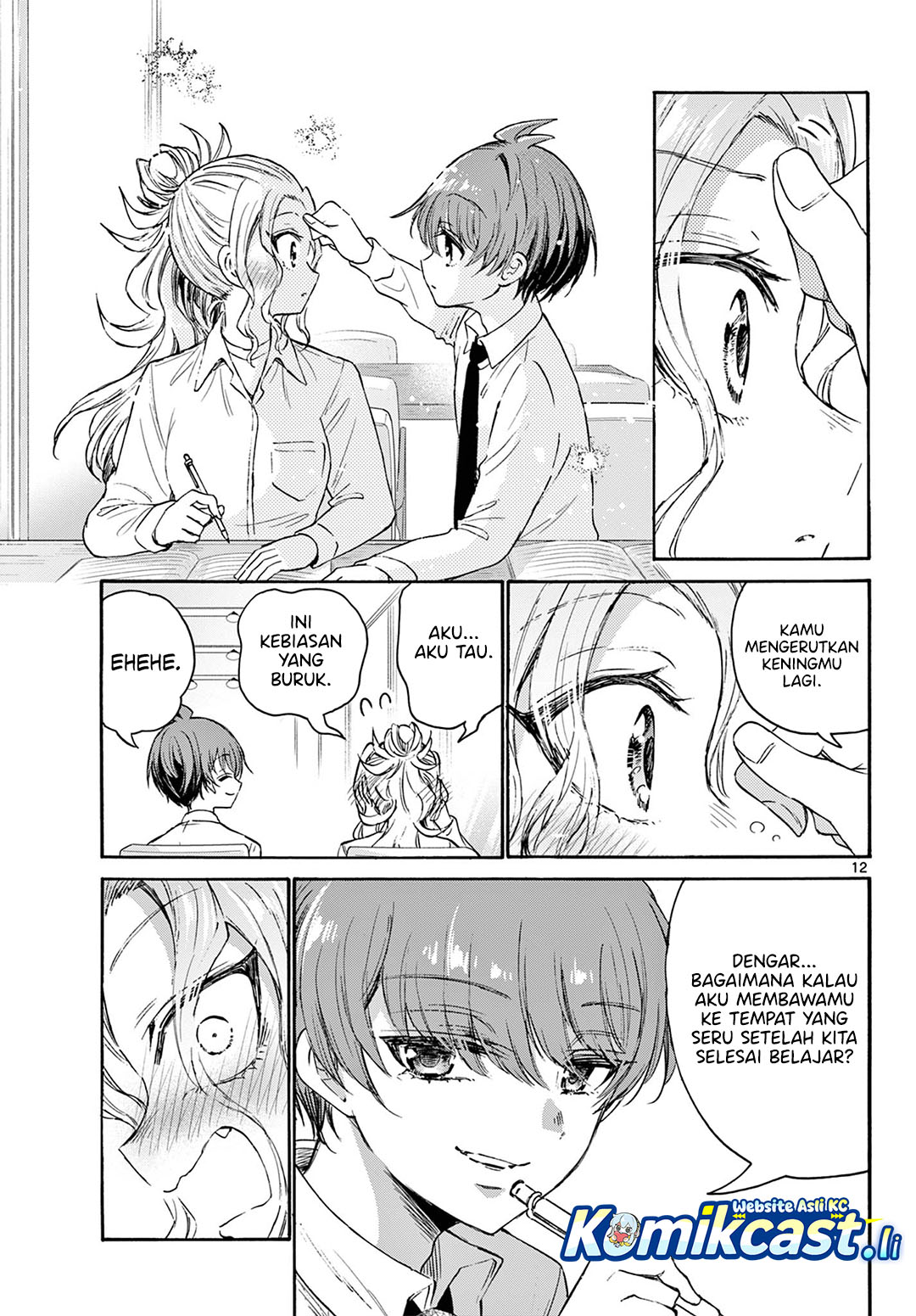 Mikadono Sanshimai wa Angai, Choroi Chapter 69 Gambar 13