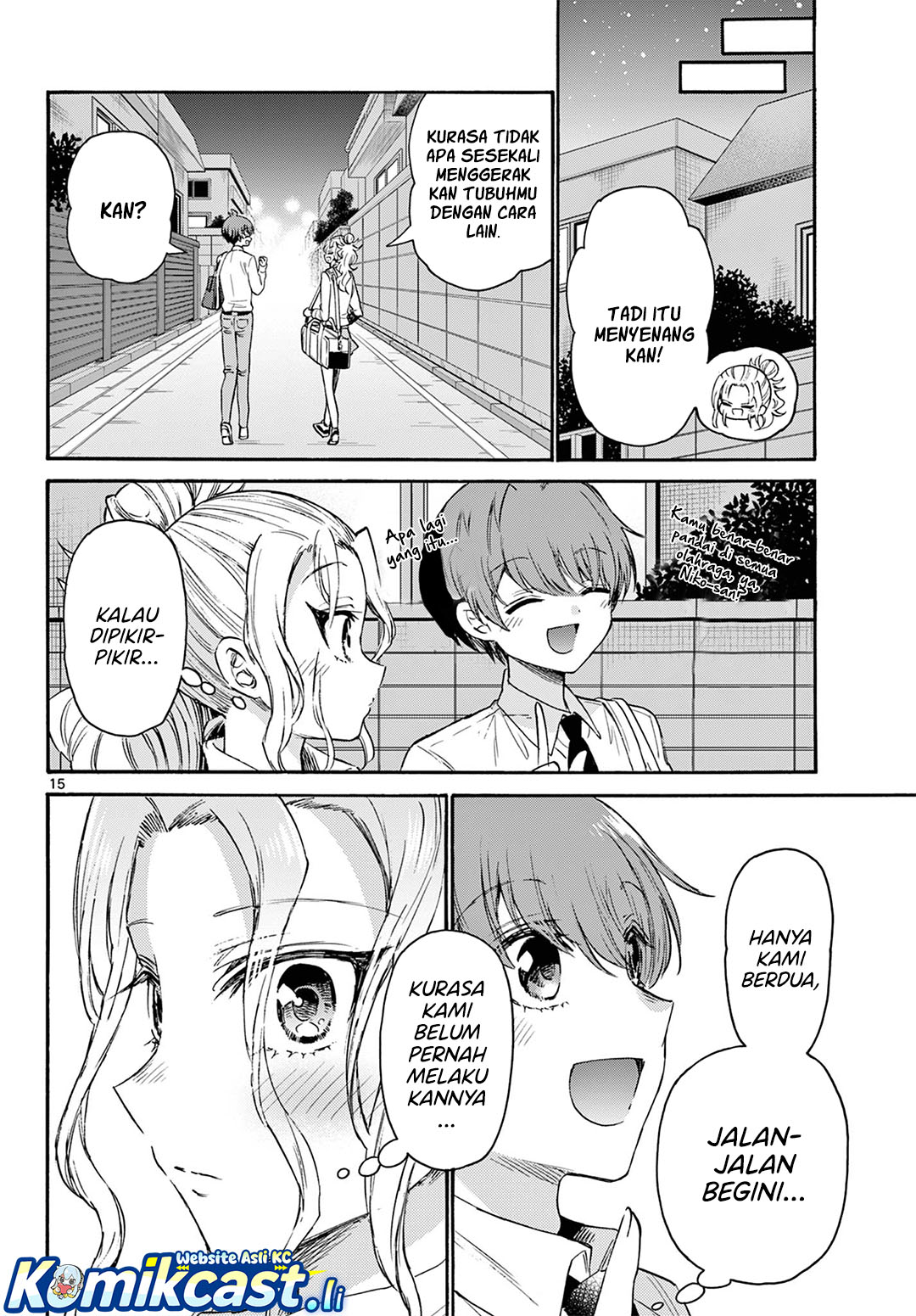 Mikadono Sanshimai wa Angai, Choroi Chapter 69 Gambar 16