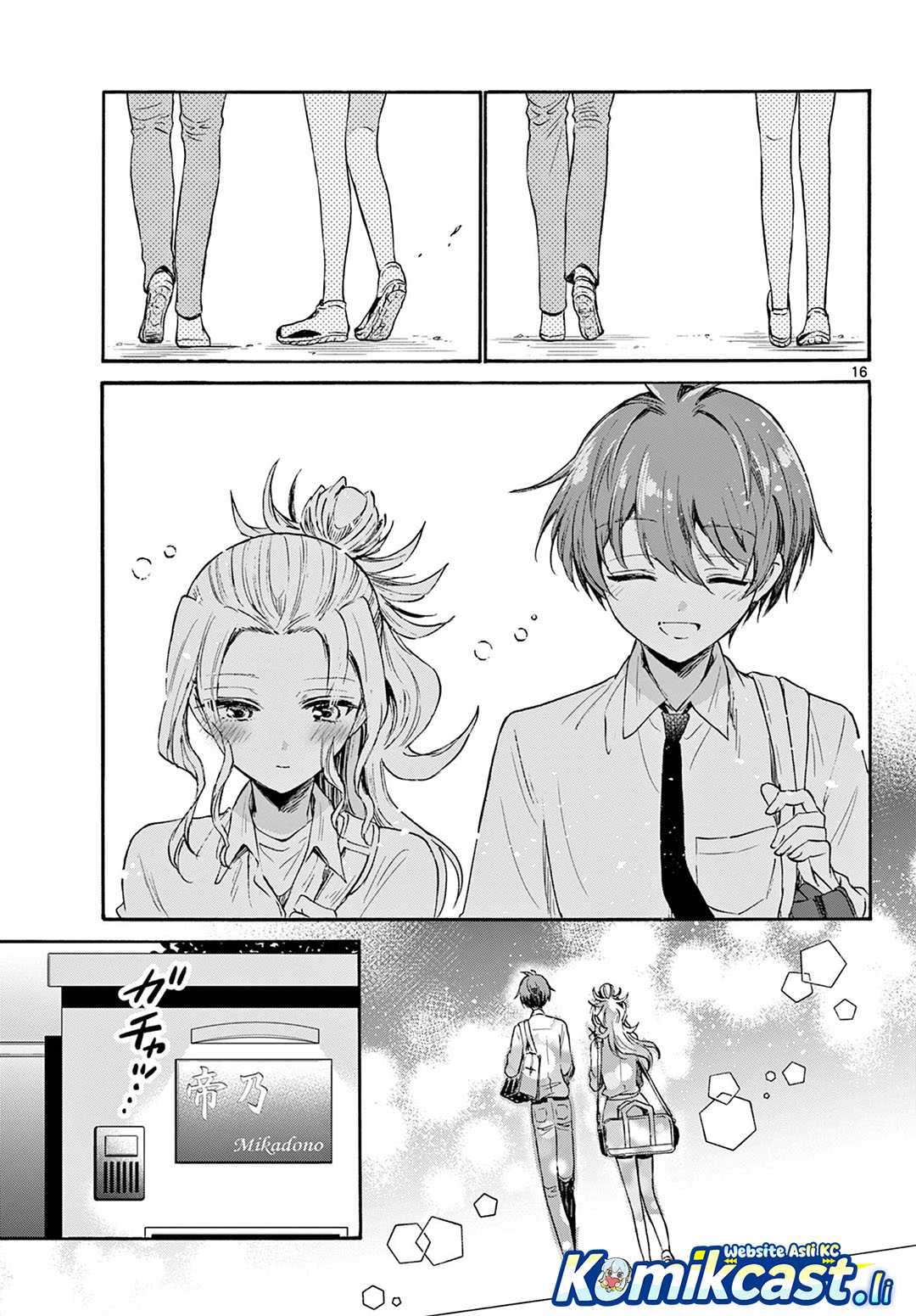 Mikadono Sanshimai wa Angai, Choroi Chapter 69 Gambar 17