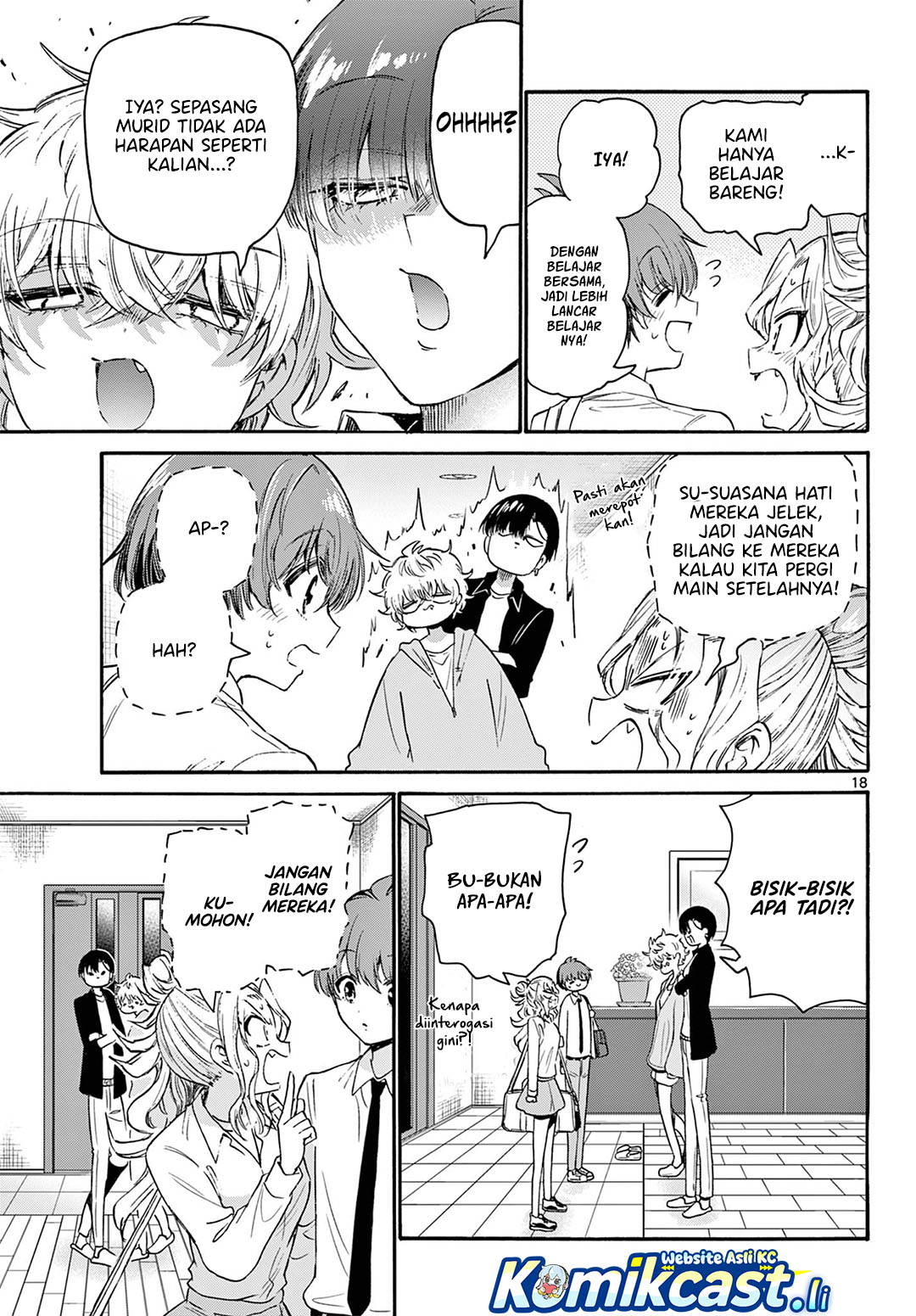 Mikadono Sanshimai wa Angai, Choroi Chapter 69 Gambar 19