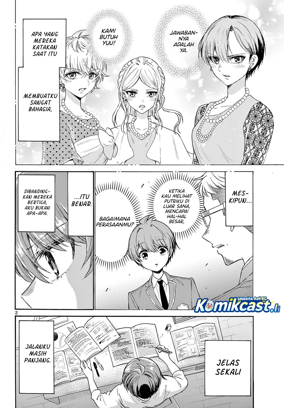 Mikadono Sanshimai wa Angai, Choroi Chapter 73 Gambar 3