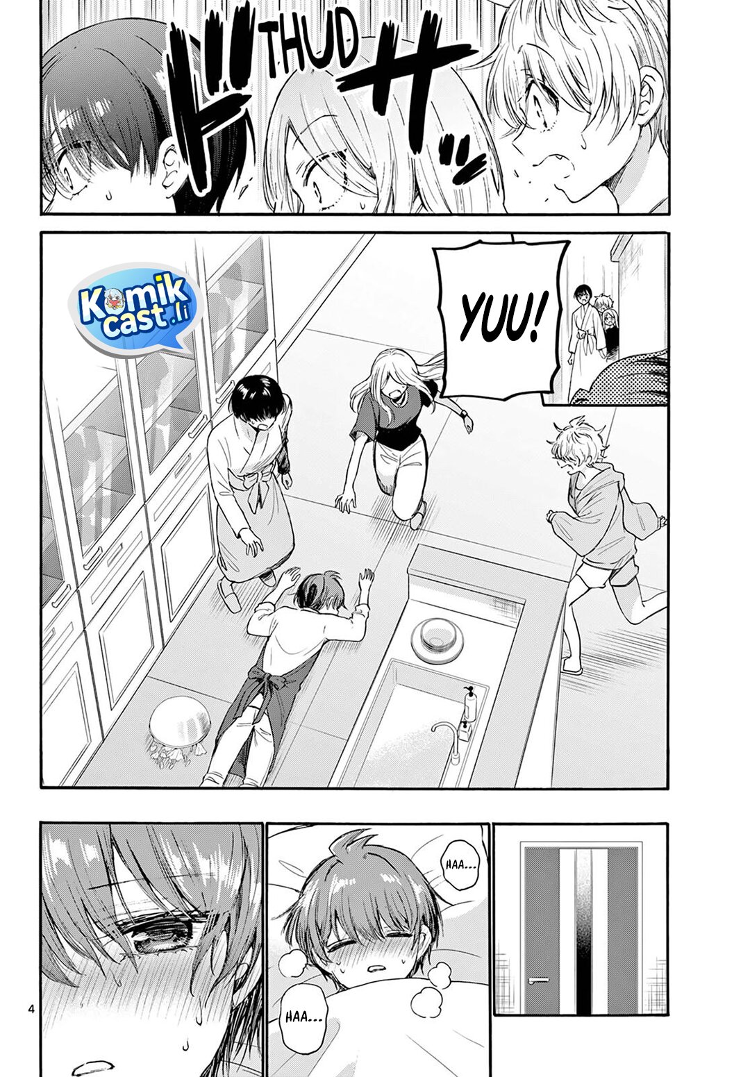 Mikadono Sanshimai wa Angai, Choroi Chapter 73 Gambar 5