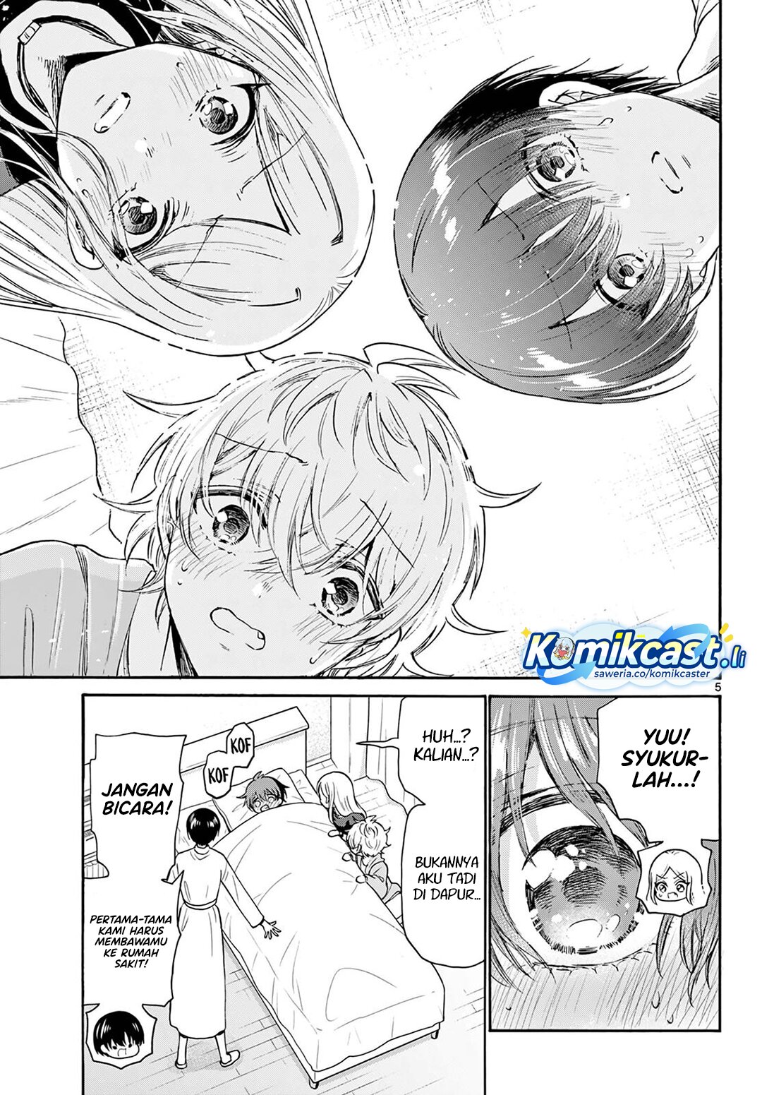 Mikadono Sanshimai wa Angai, Choroi Chapter 73 Gambar 6