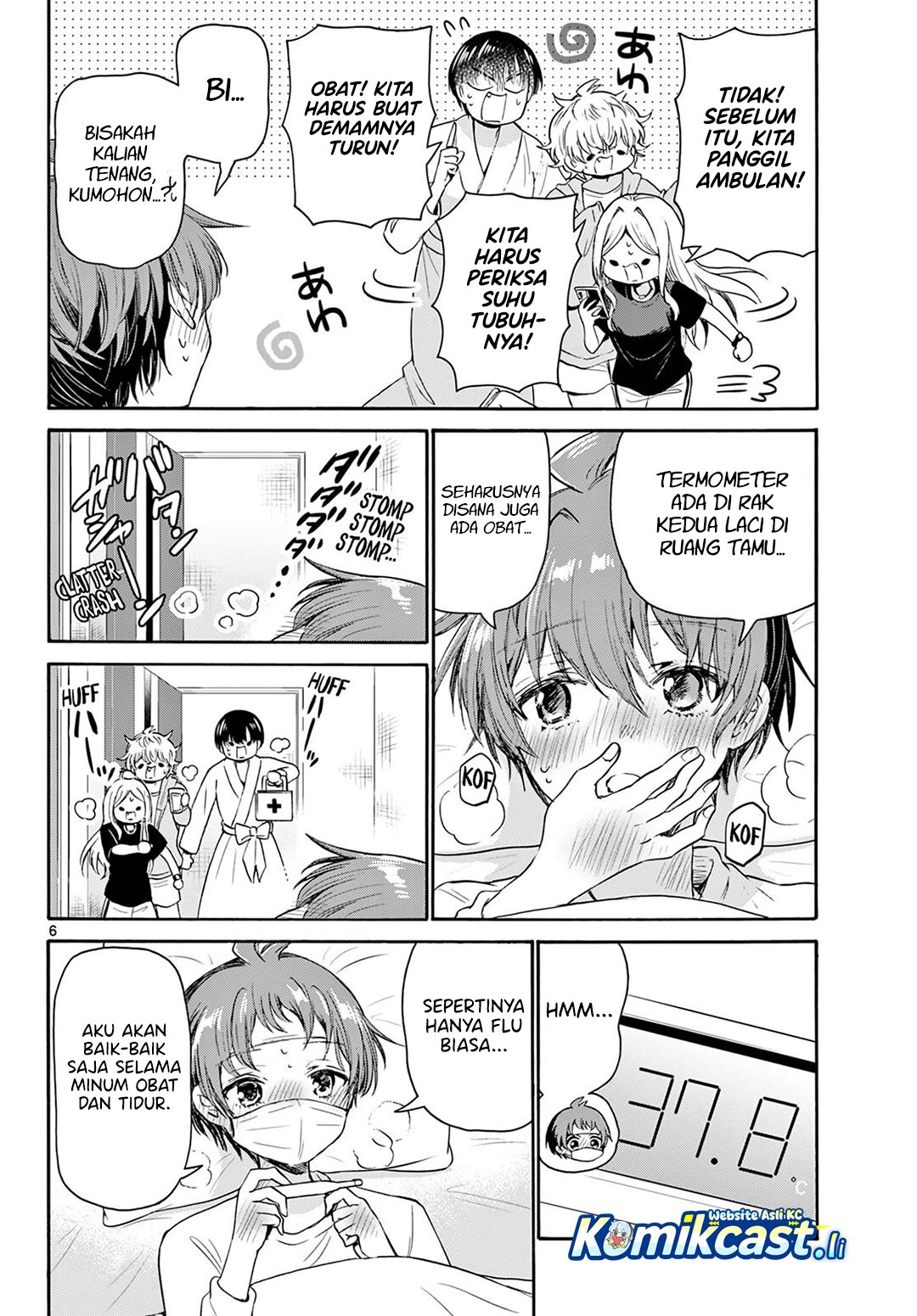 Mikadono Sanshimai wa Angai, Choroi Chapter 73 Gambar 7