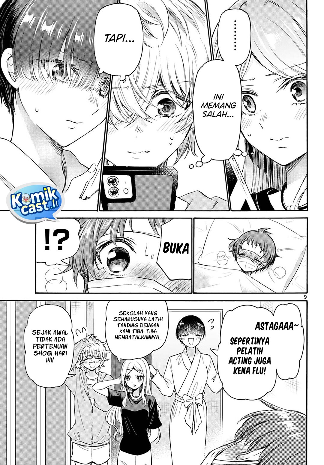Mikadono Sanshimai wa Angai, Choroi Chapter 73 Gambar 10