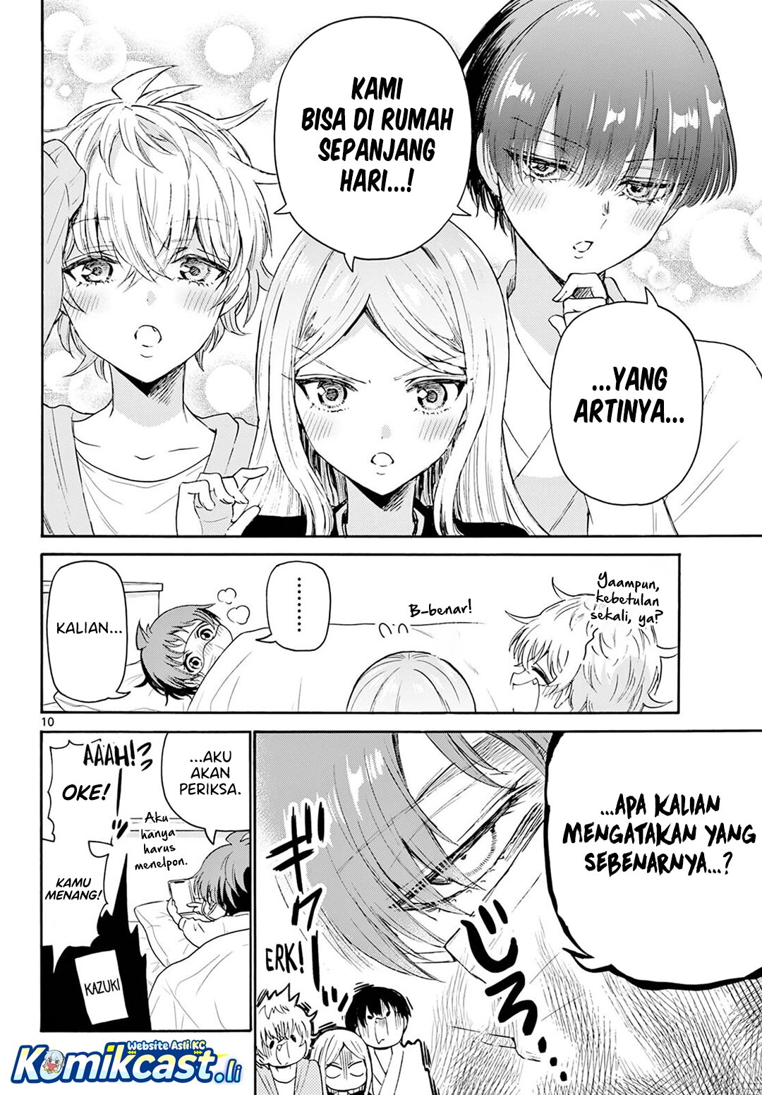 Mikadono Sanshimai wa Angai, Choroi Chapter 73 Gambar 11