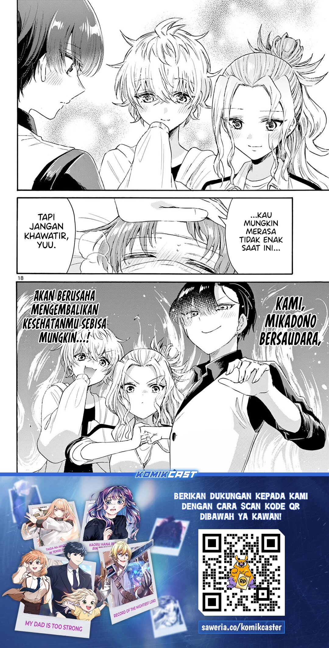 Mikadono Sanshimai wa Angai, Choroi Chapter 73 Gambar 19
