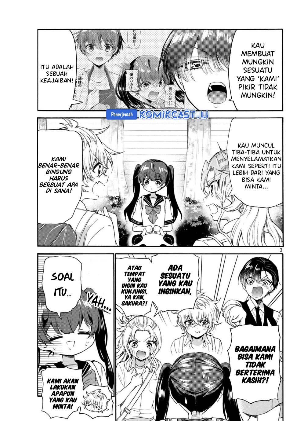 Mikadono Sanshimai wa Angai, Choroi Chapter 81 Gambar 4