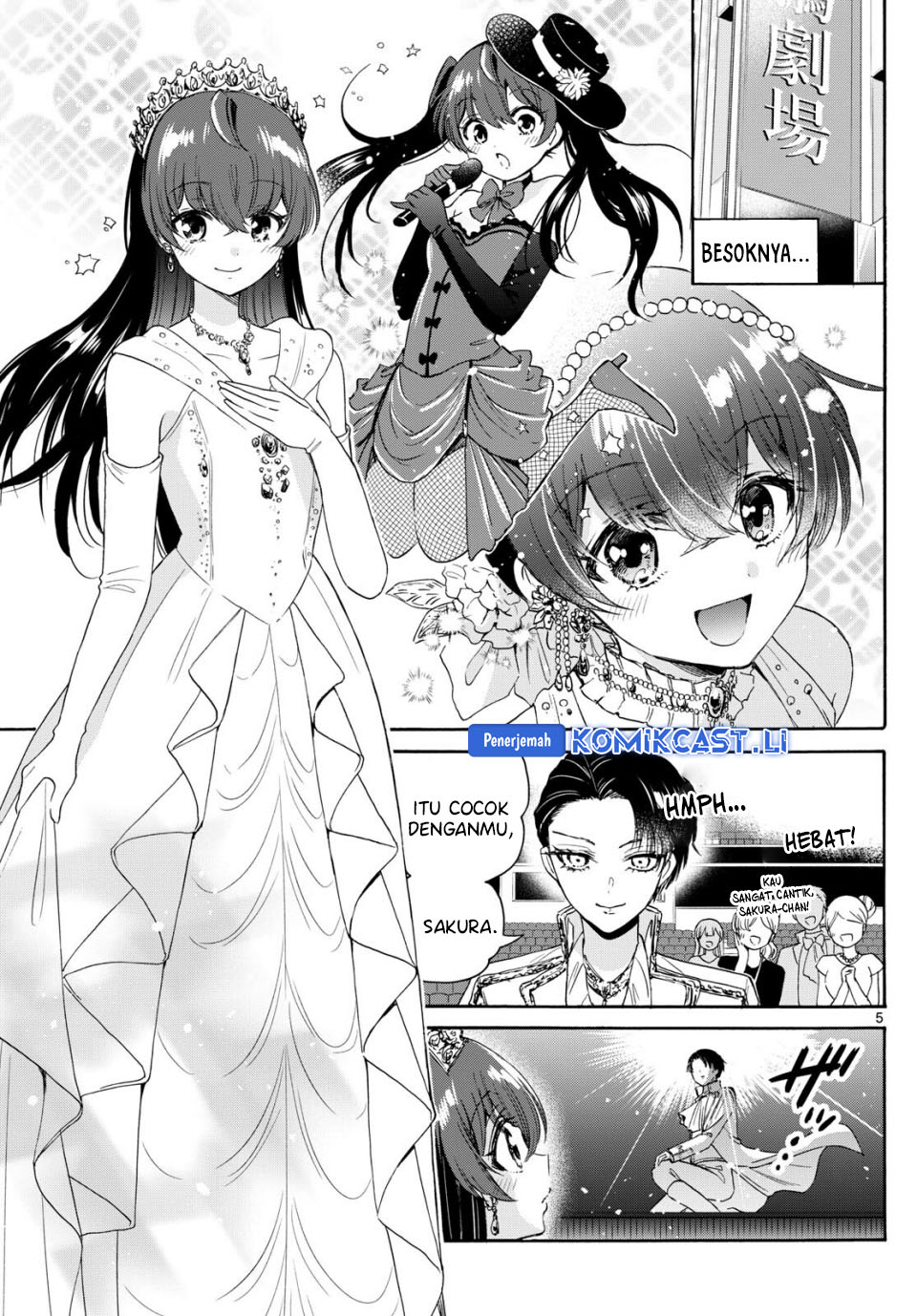 Mikadono Sanshimai wa Angai, Choroi Chapter 81 Gambar 6