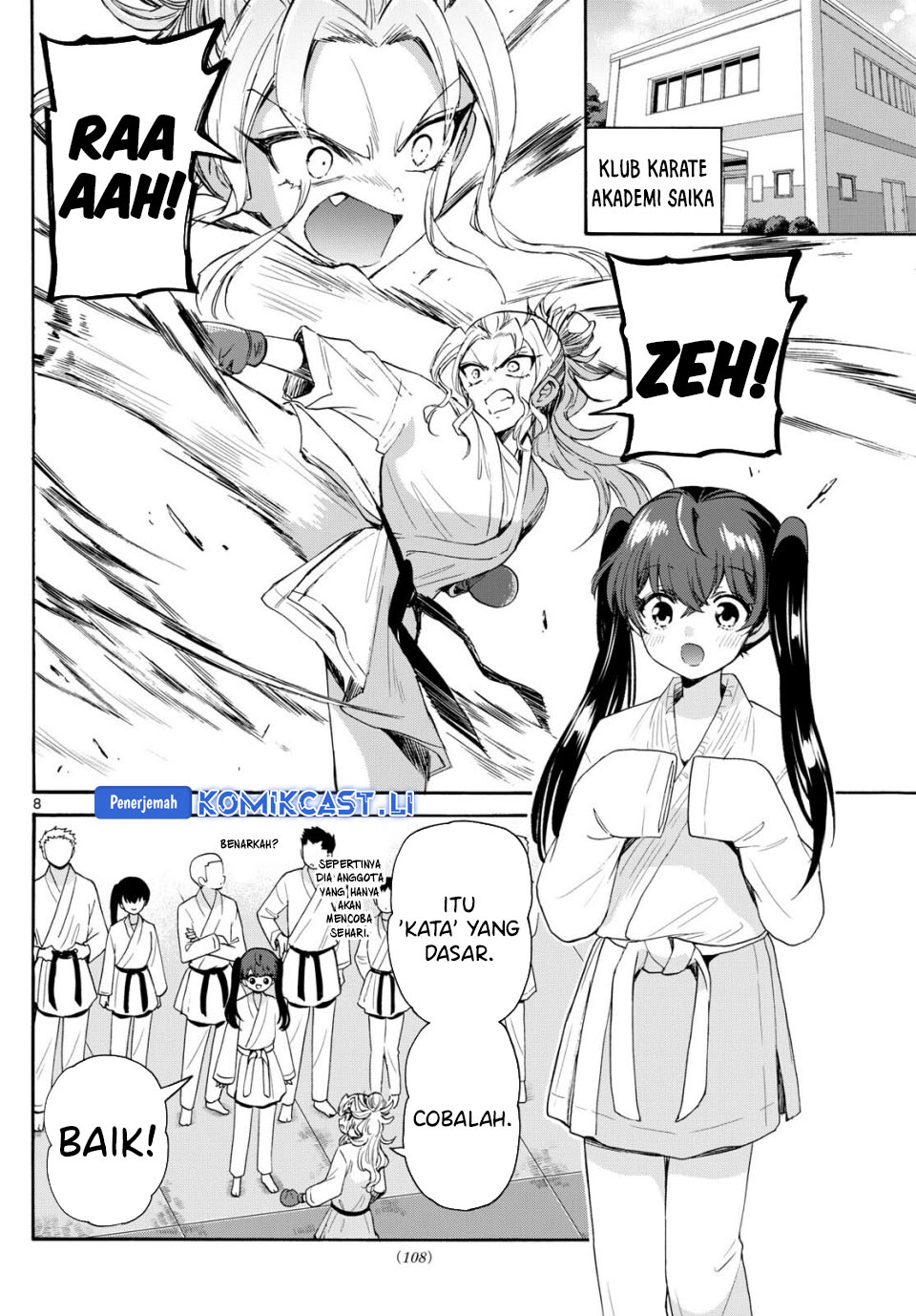 Mikadono Sanshimai wa Angai, Choroi Chapter 81 Gambar 9