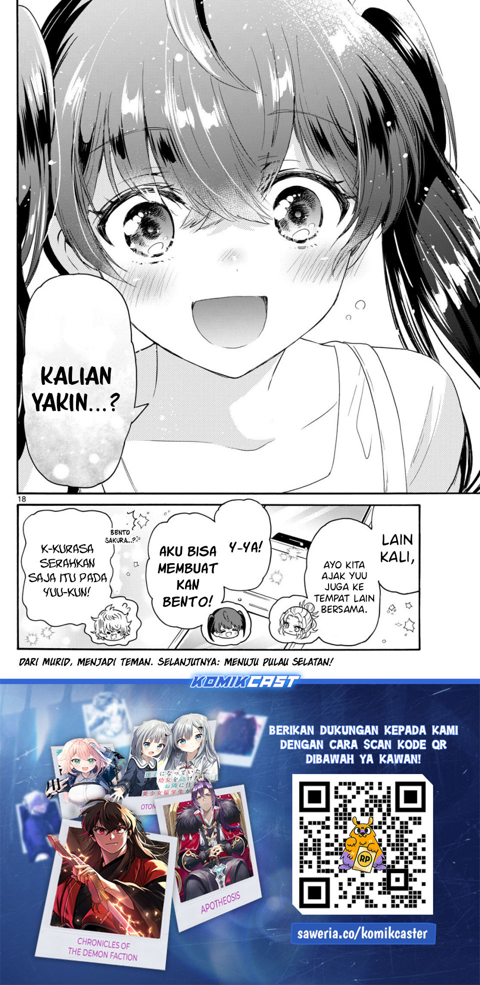 Mikadono Sanshimai wa Angai, Choroi Chapter 81 Gambar 19