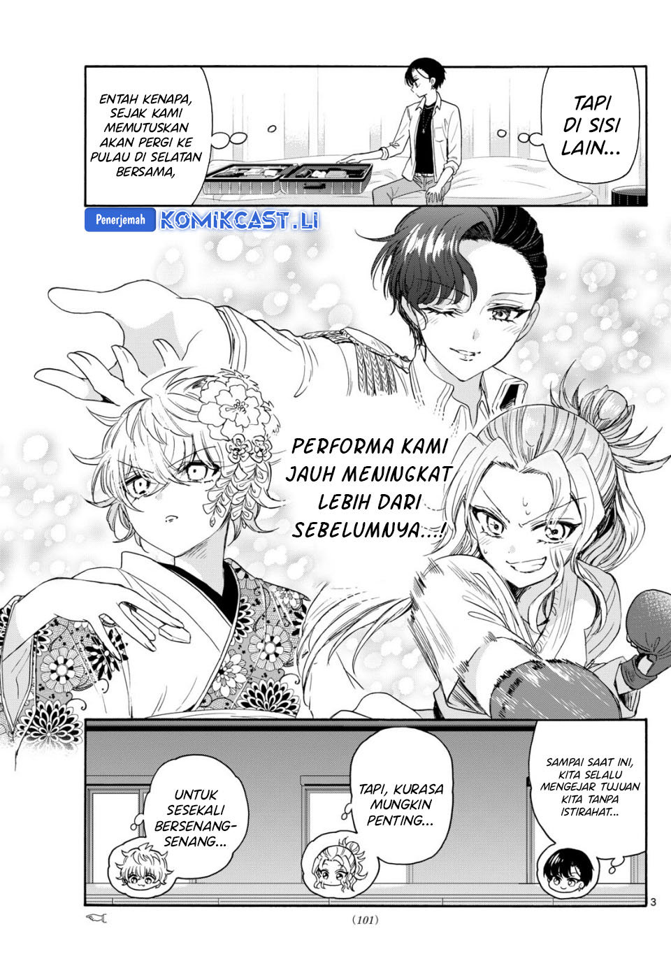 Mikadono Sanshimai wa Angai, Choroi Chapter 82 Gambar 4