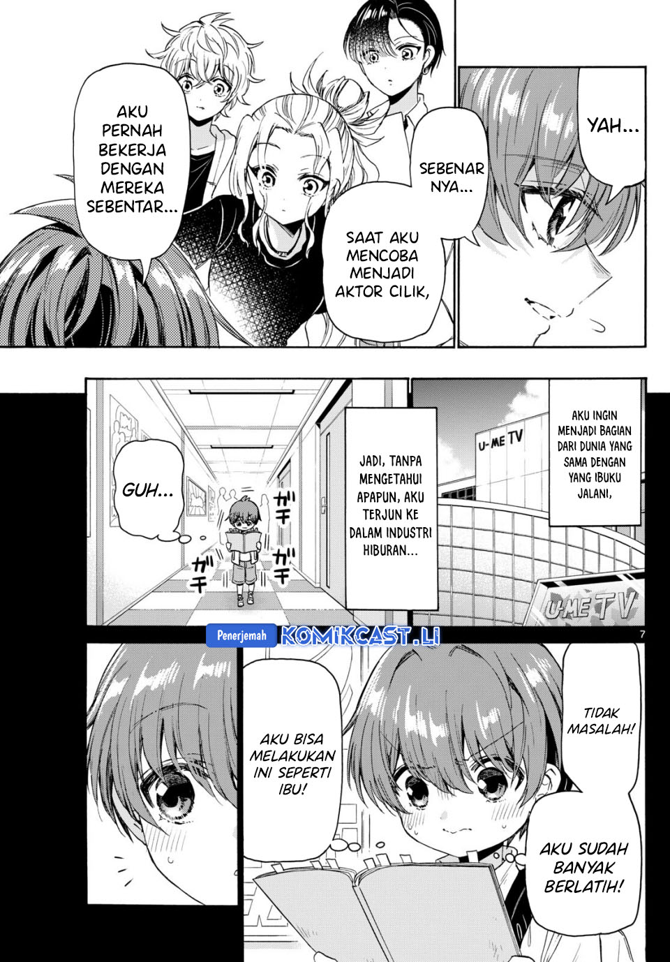 Mikadono Sanshimai wa Angai, Choroi Chapter 82 Gambar 8