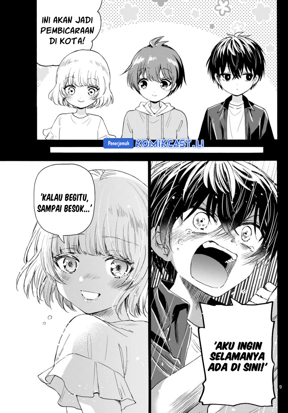 Mikadono Sanshimai wa Angai, Choroi Chapter 82 Gambar 10