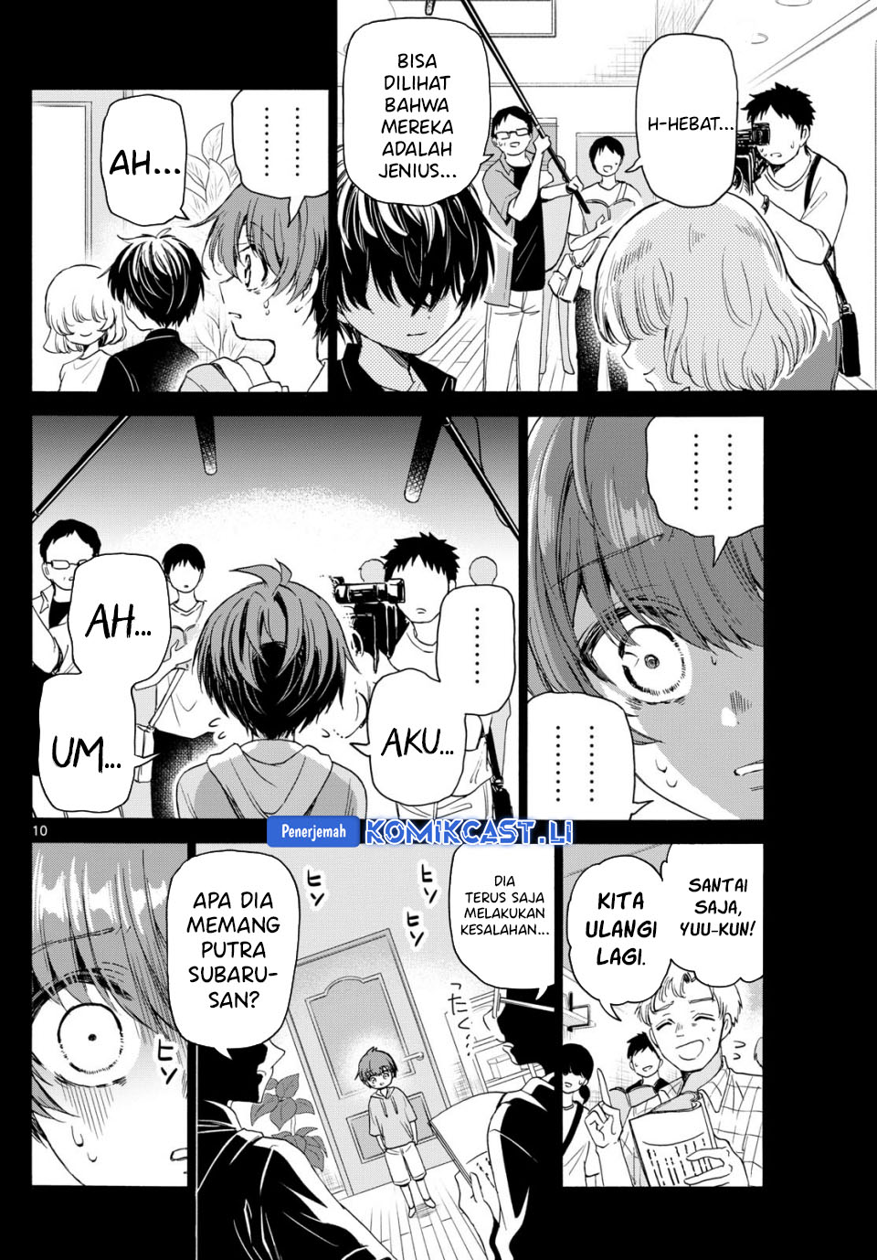 Mikadono Sanshimai wa Angai, Choroi Chapter 82 Gambar 11