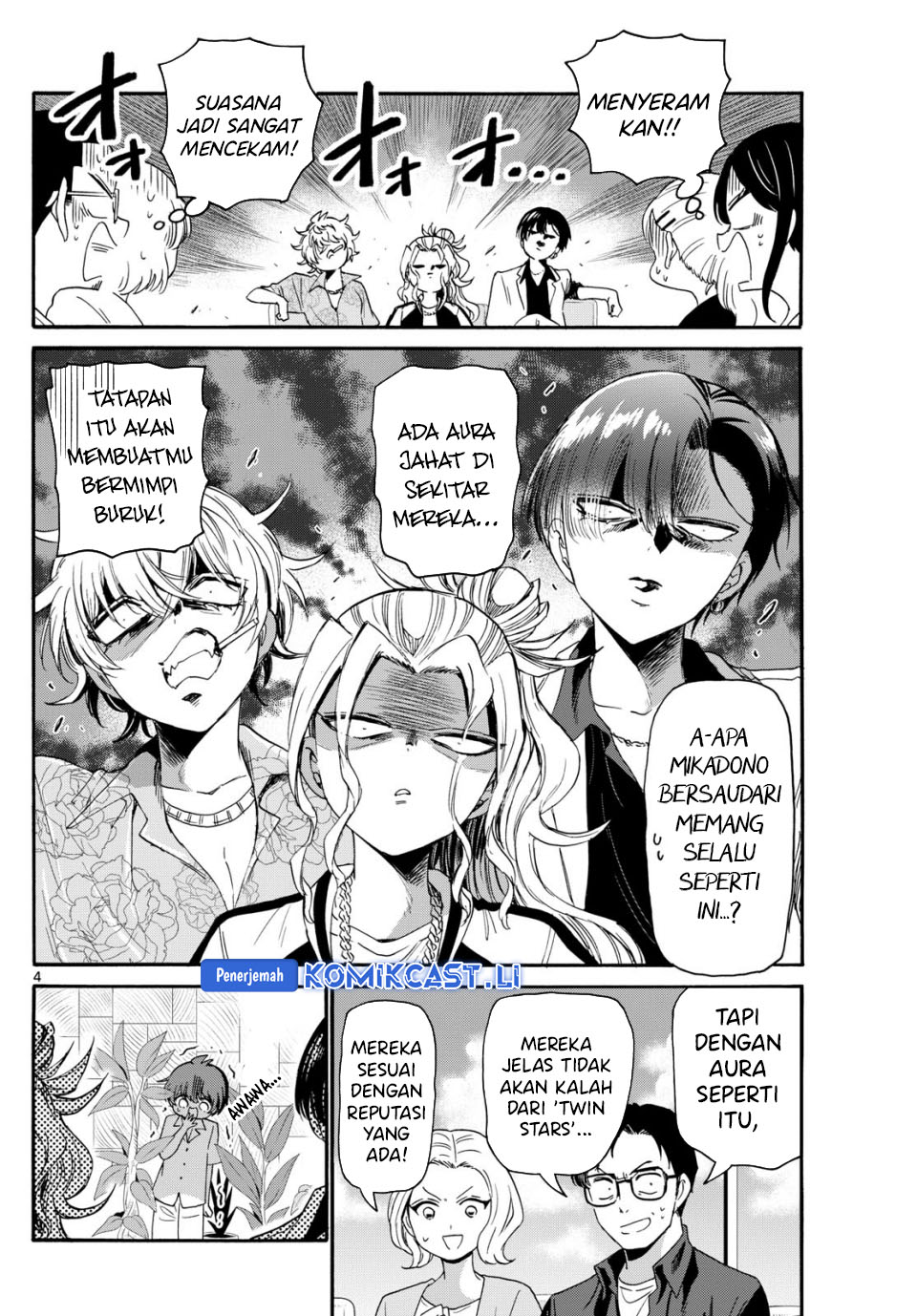 Mikadono Sanshimai wa Angai, Choroi Chapter 83 Gambar 5