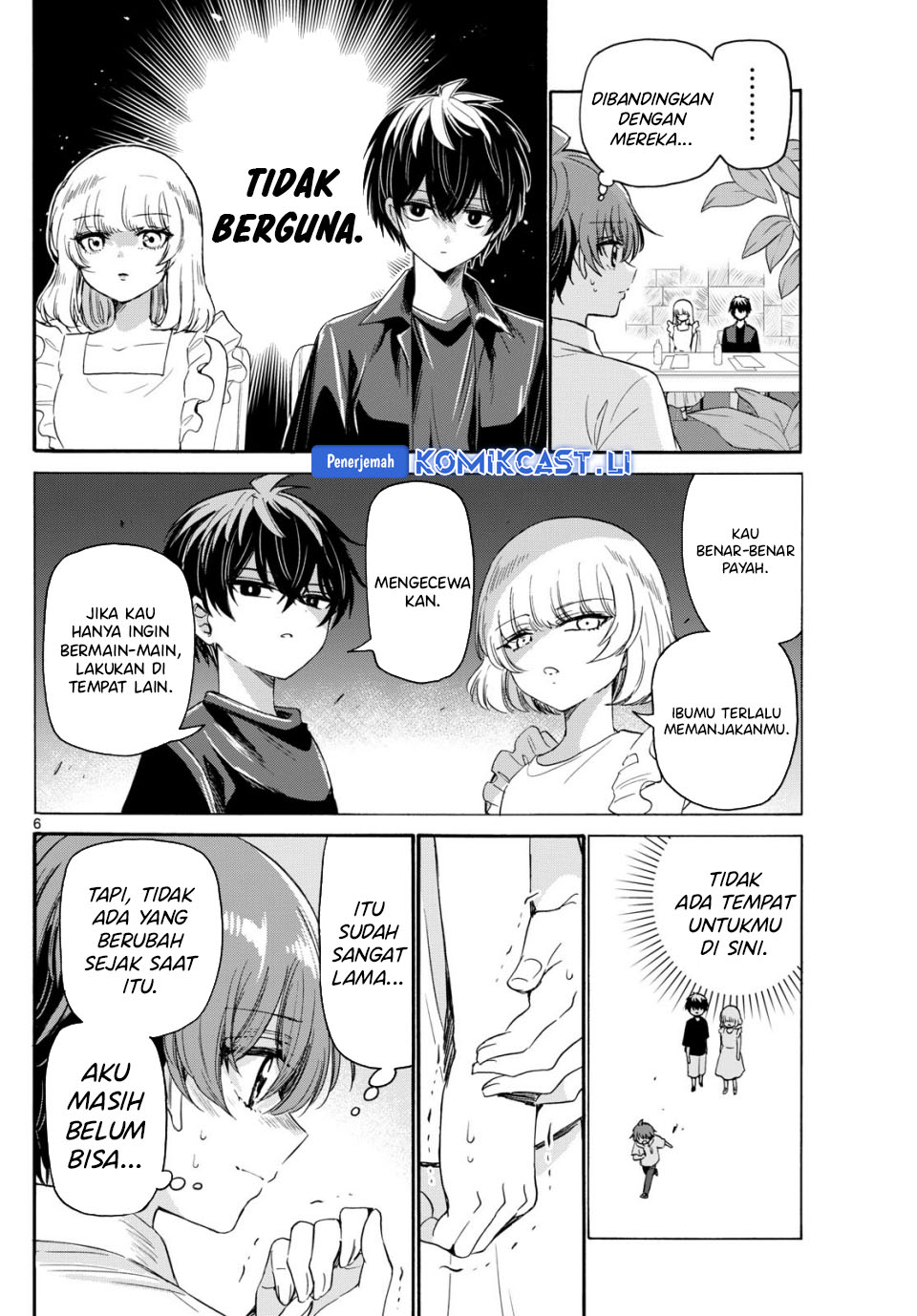 Mikadono Sanshimai wa Angai, Choroi Chapter 83 Gambar 7