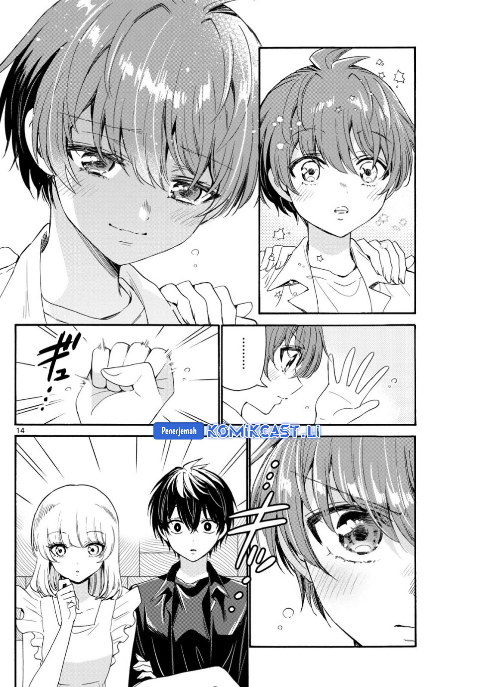 Mikadono Sanshimai wa Angai, Choroi Chapter 83 Gambar 15