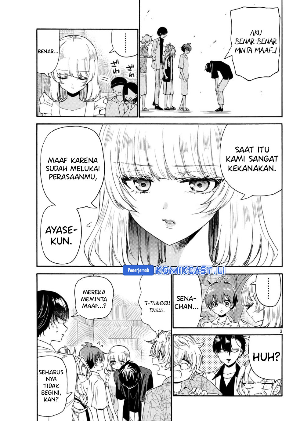 Mikadono Sanshimai wa Angai, Choroi Chapter 84 Gambar 4