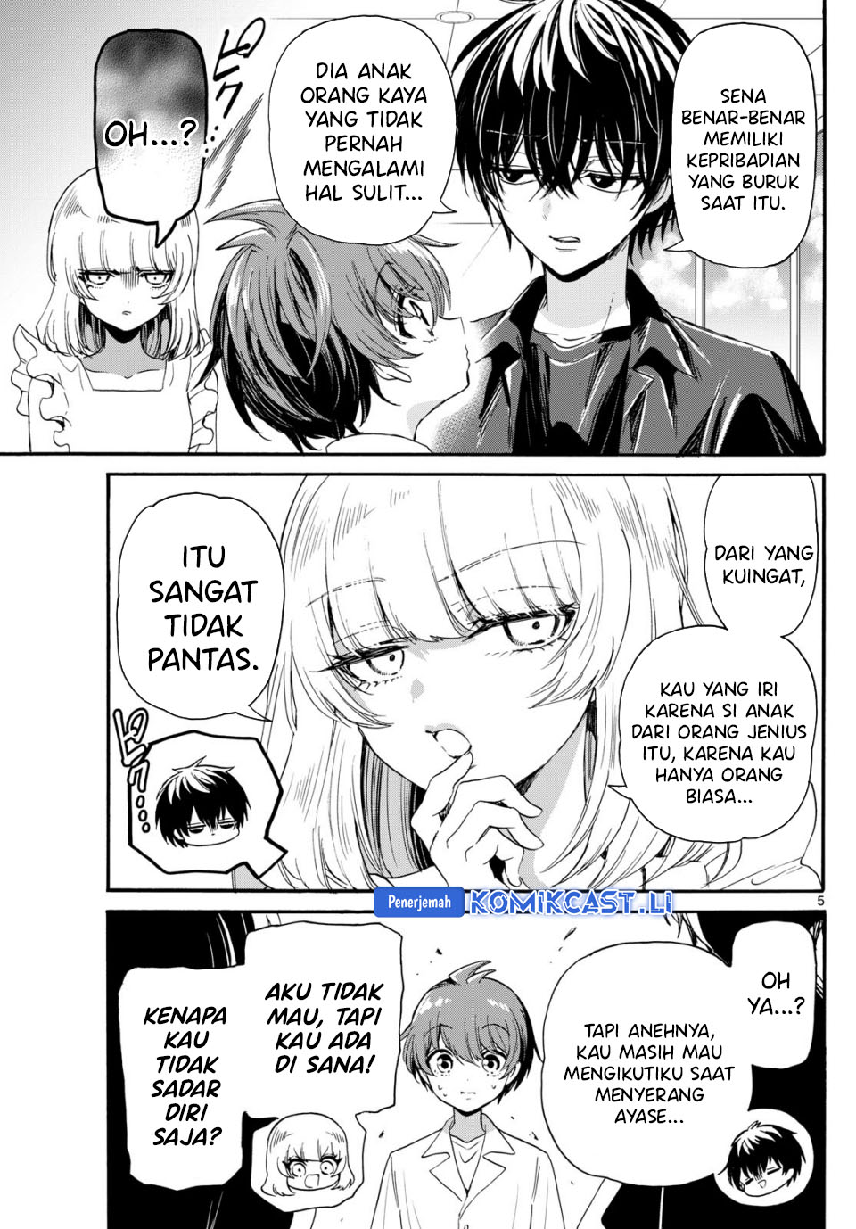 Mikadono Sanshimai wa Angai, Choroi Chapter 84 Gambar 6