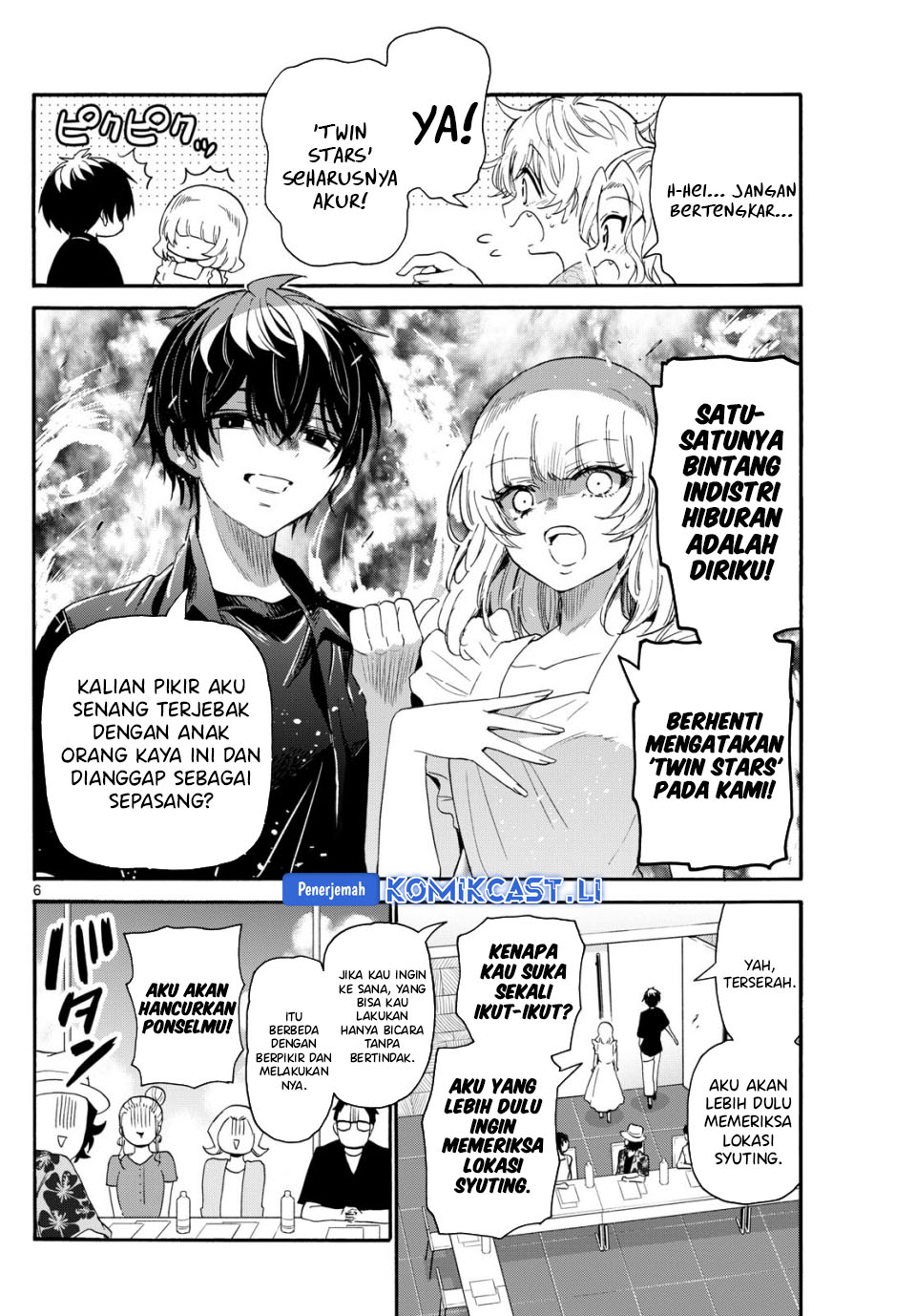 Mikadono Sanshimai wa Angai, Choroi Chapter 84 Gambar 7