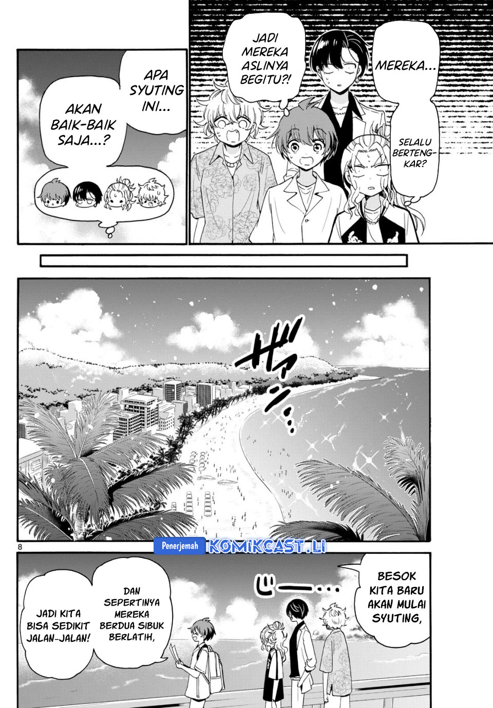 Mikadono Sanshimai wa Angai, Choroi Chapter 84 Gambar 9