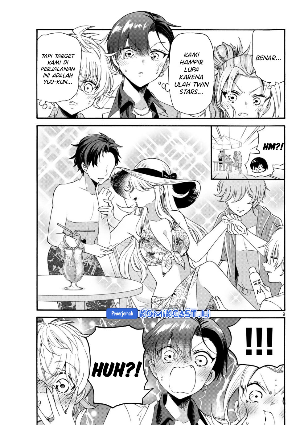 Mikadono Sanshimai wa Angai, Choroi Chapter 84 Gambar 10