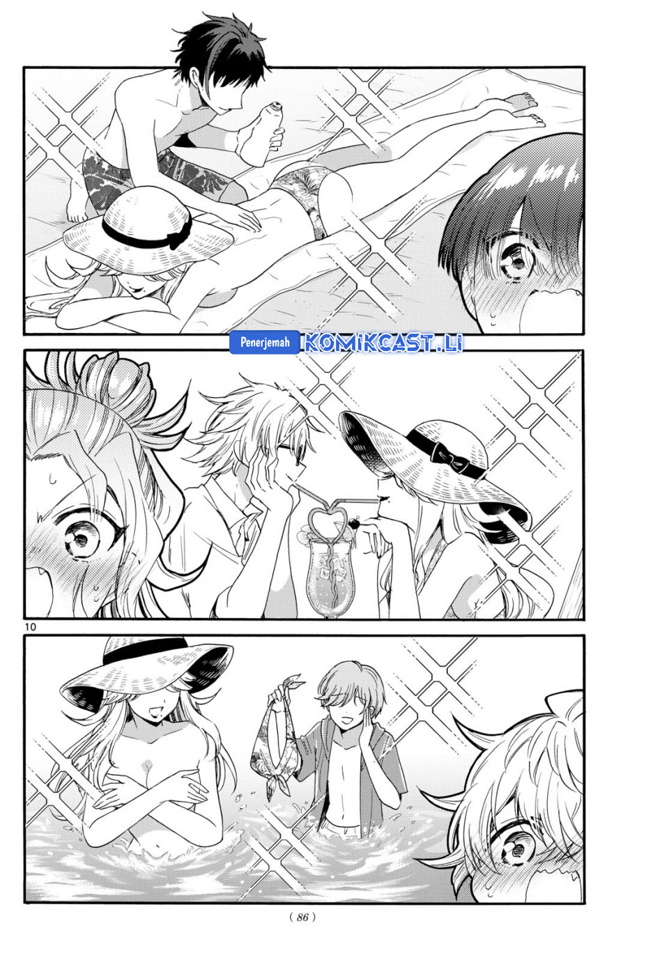 Mikadono Sanshimai wa Angai, Choroi Chapter 84 Gambar 11