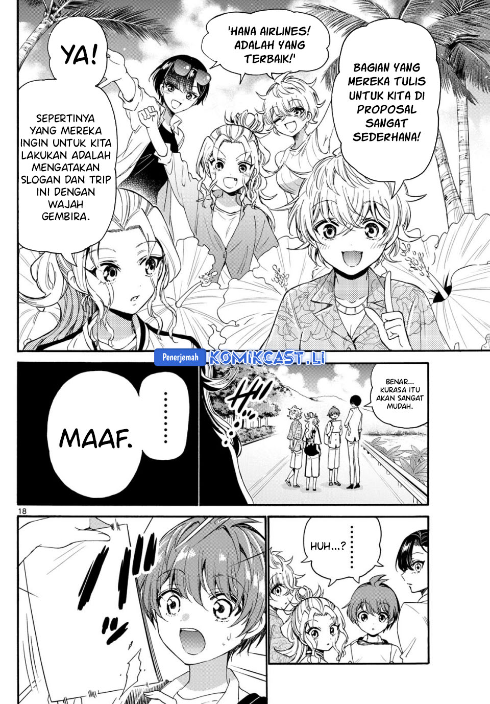 Mikadono Sanshimai wa Angai, Choroi Chapter 84 Gambar 19
