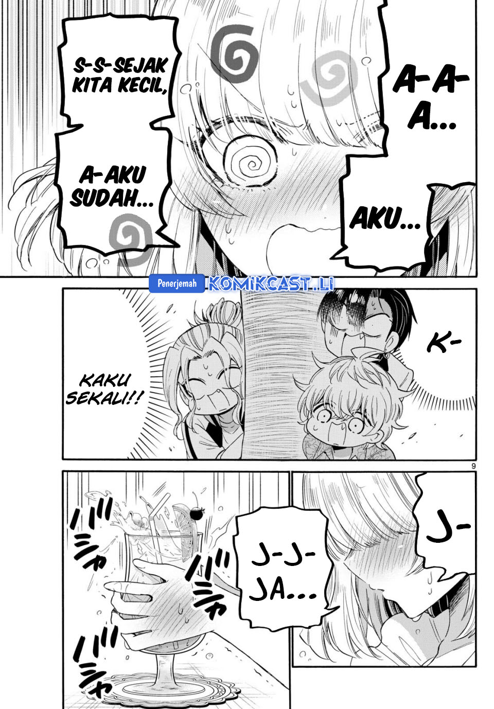 Mikadono Sanshimai wa Angai, Choroi Chapter 86 Gambar 10