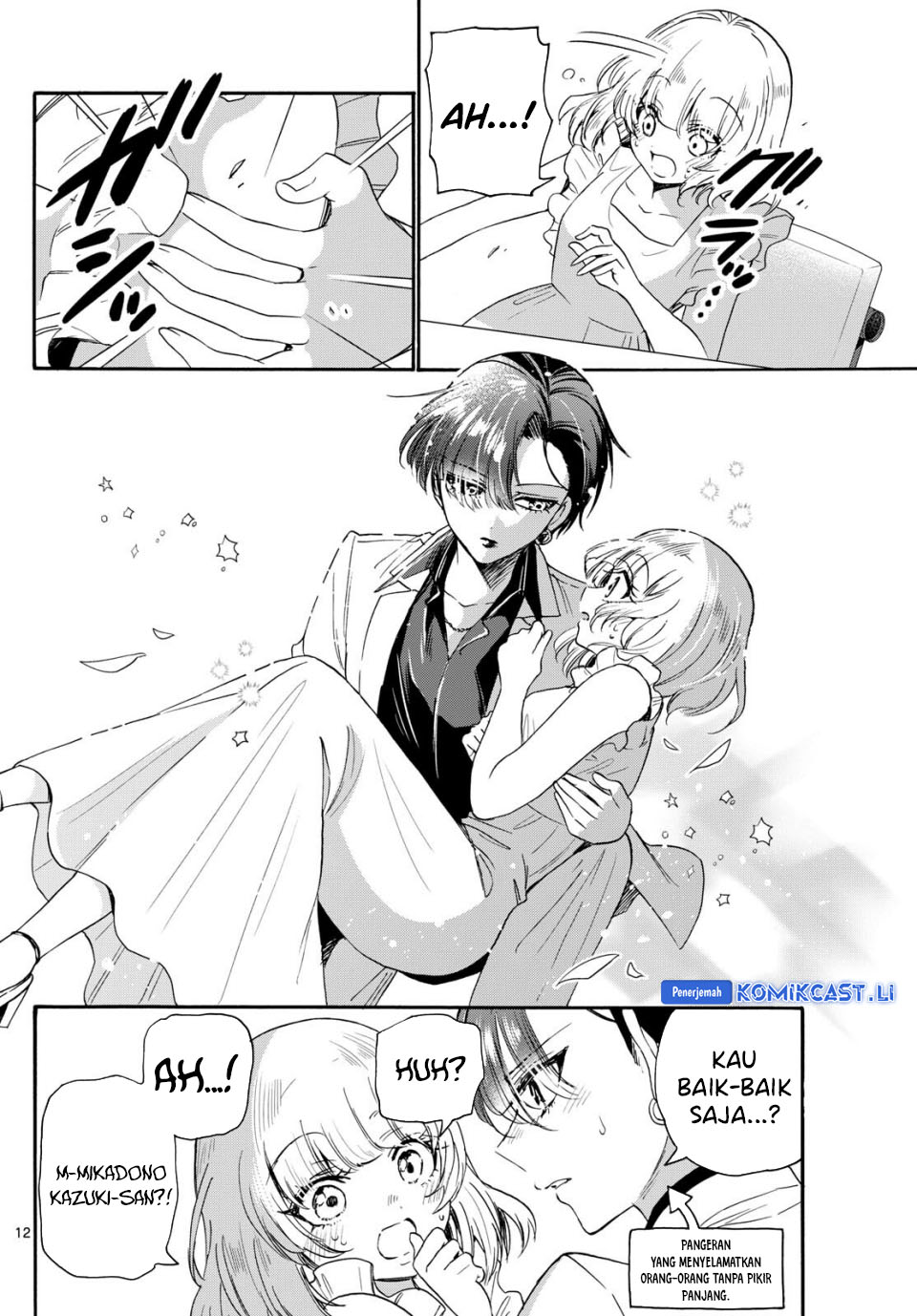 Mikadono Sanshimai wa Angai, Choroi Chapter 86 Gambar 13