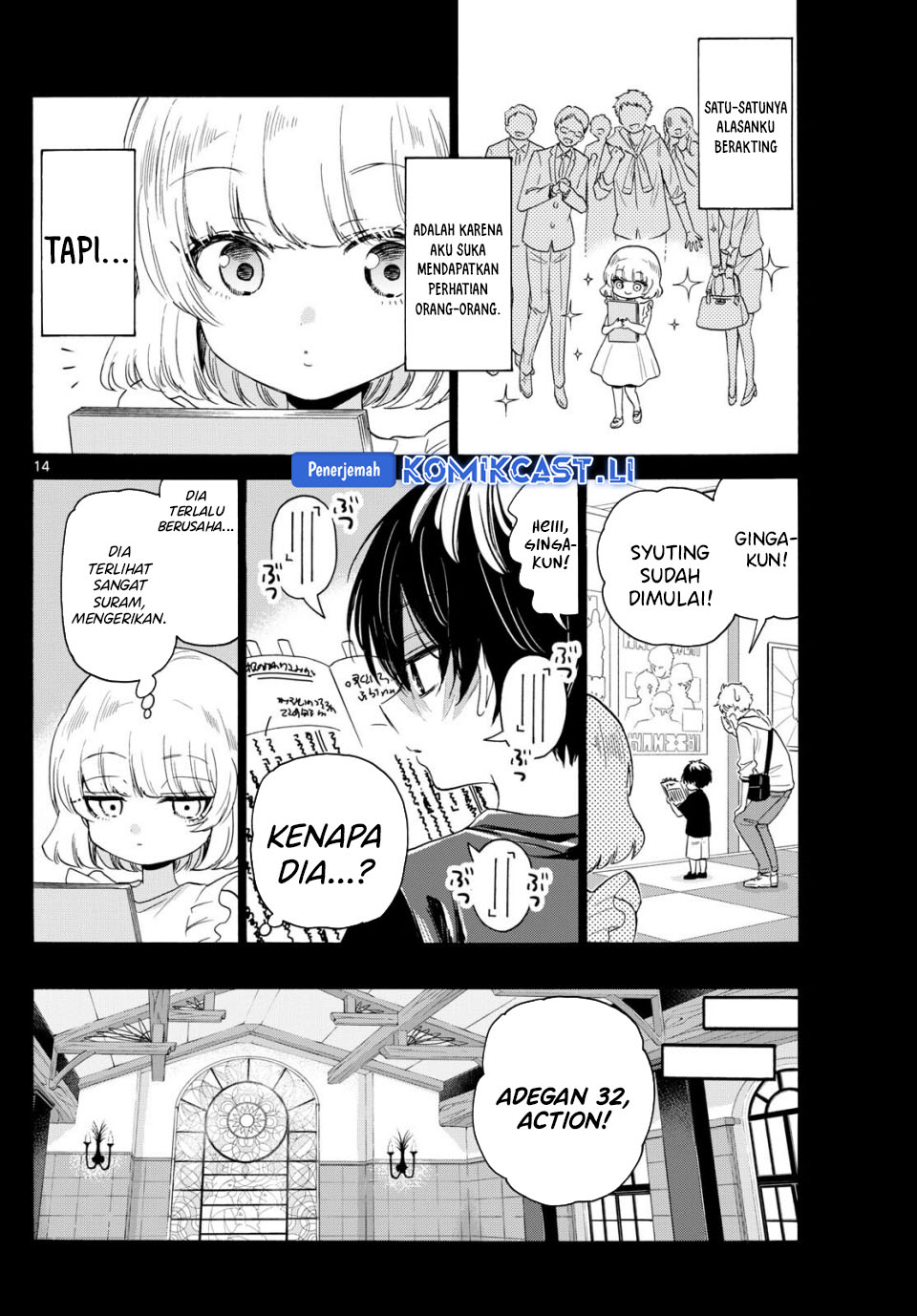 Mikadono Sanshimai wa Angai, Choroi Chapter 86 Gambar 15
