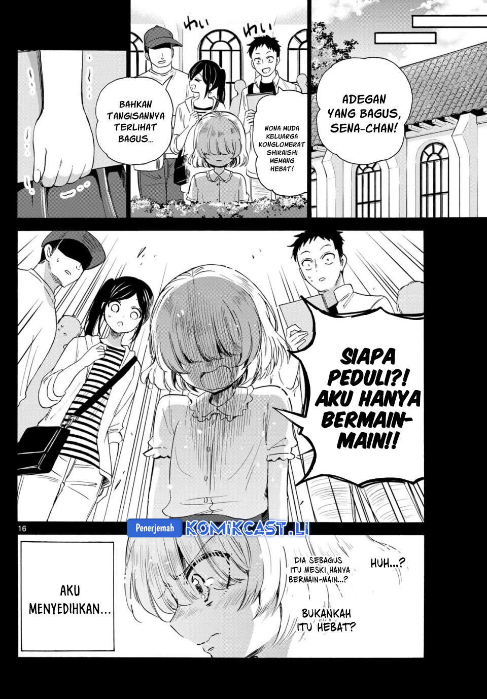 Mikadono Sanshimai wa Angai, Choroi Chapter 86 Gambar 17