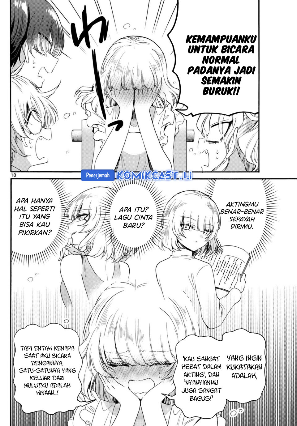 Mikadono Sanshimai wa Angai, Choroi Chapter 86 Gambar 19