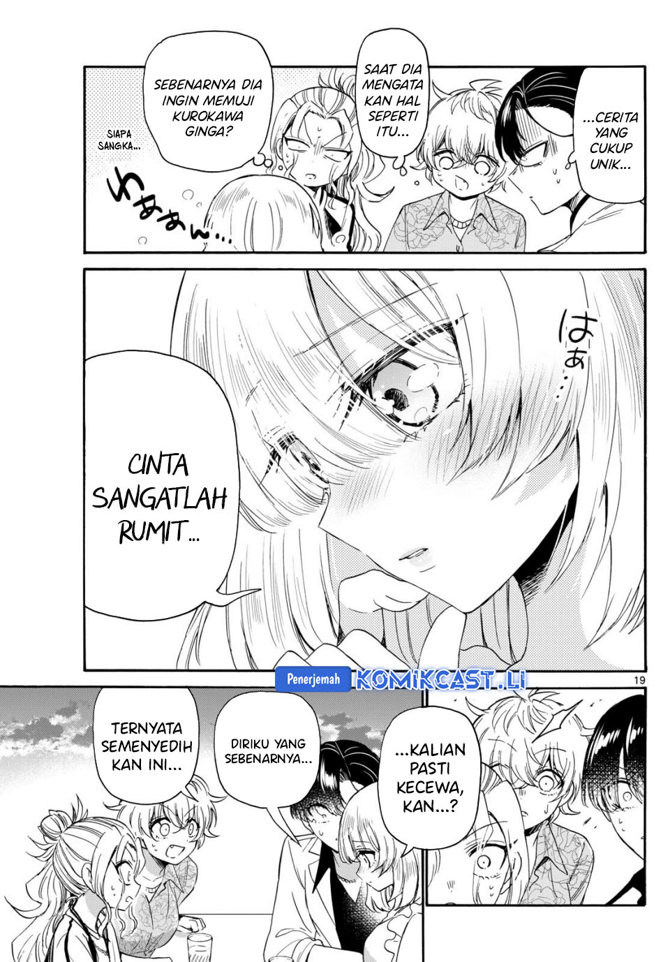 Mikadono Sanshimai wa Angai, Choroi Chapter 86 Gambar 20