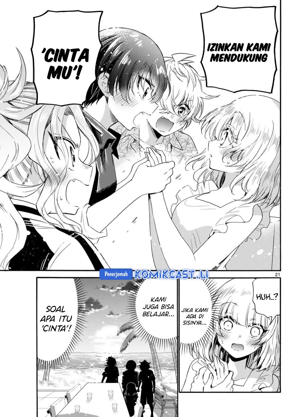 Mikadono Sanshimai wa Angai, Choroi Chapter 86 Gambar 22
