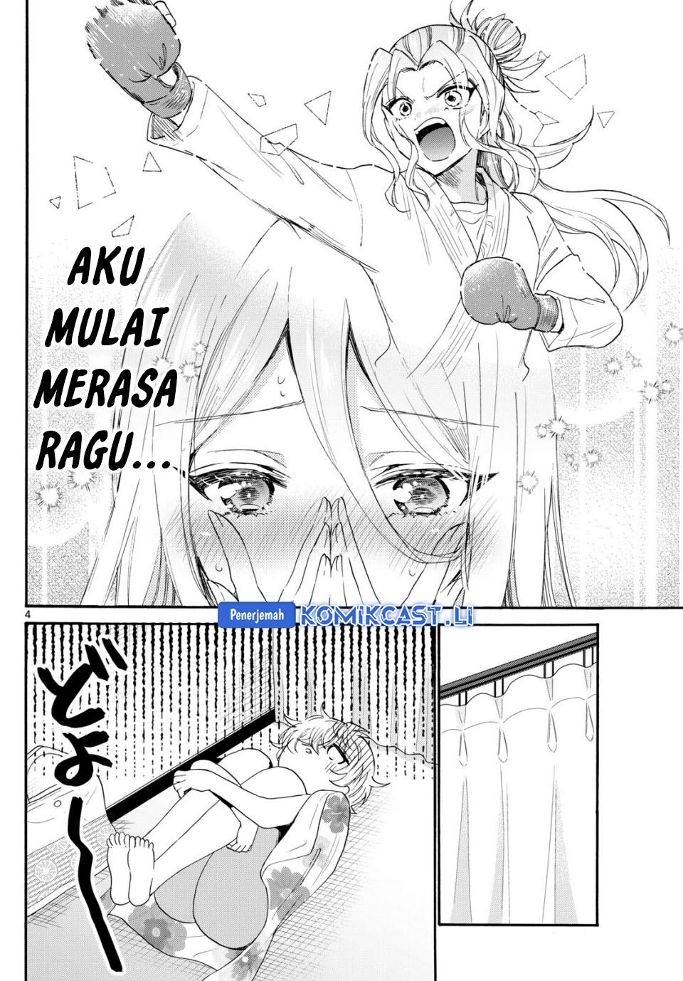 Mikadono Sanshimai wa Angai, Choroi Chapter 90 Gambar 5
