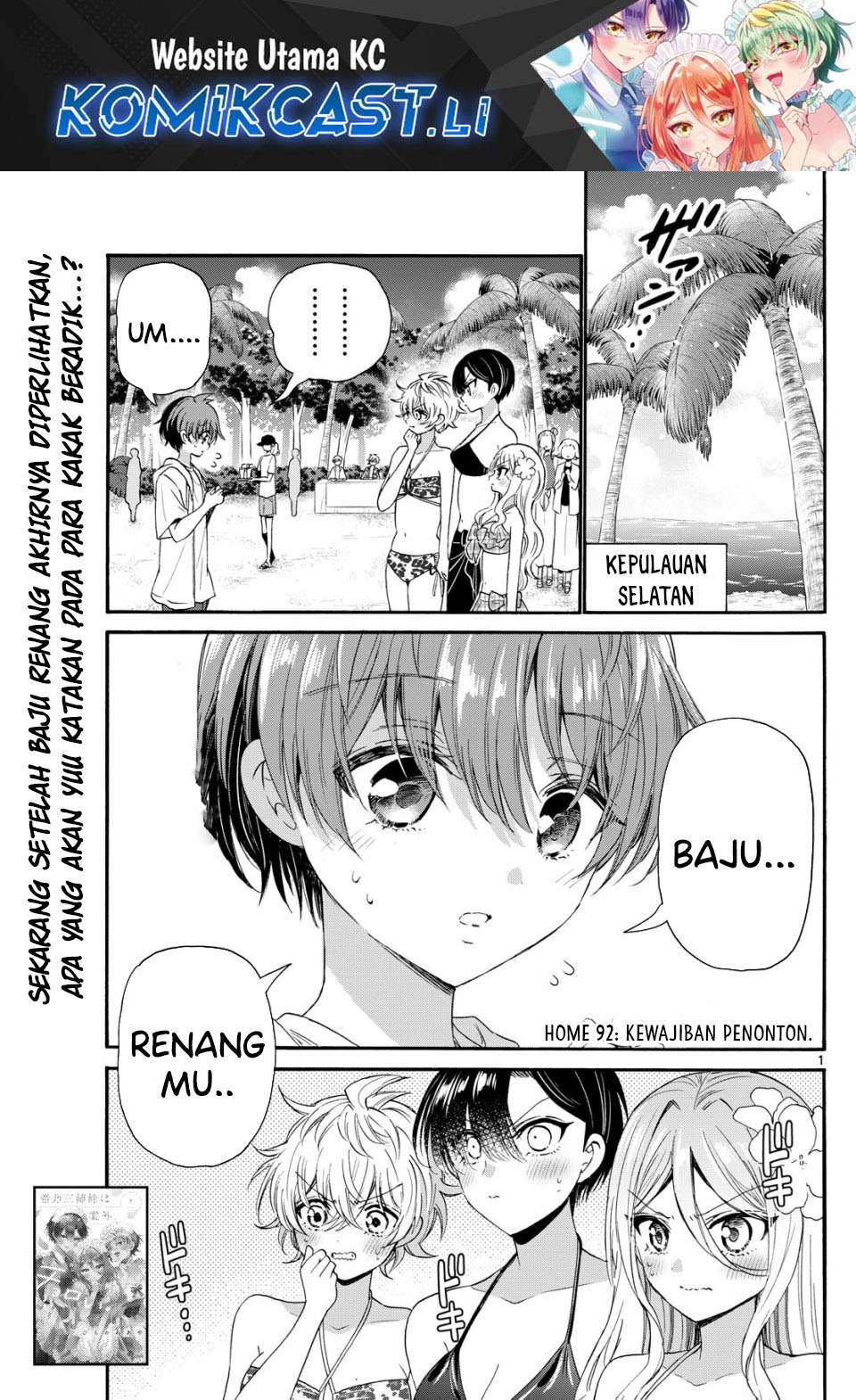 Mikadono Sanshimai wa Angai, Choroi Chapter 92 Gambar 2