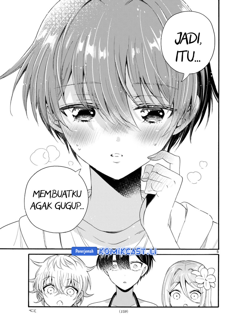Mikadono Sanshimai wa Angai, Choroi Chapter 92 Gambar 6