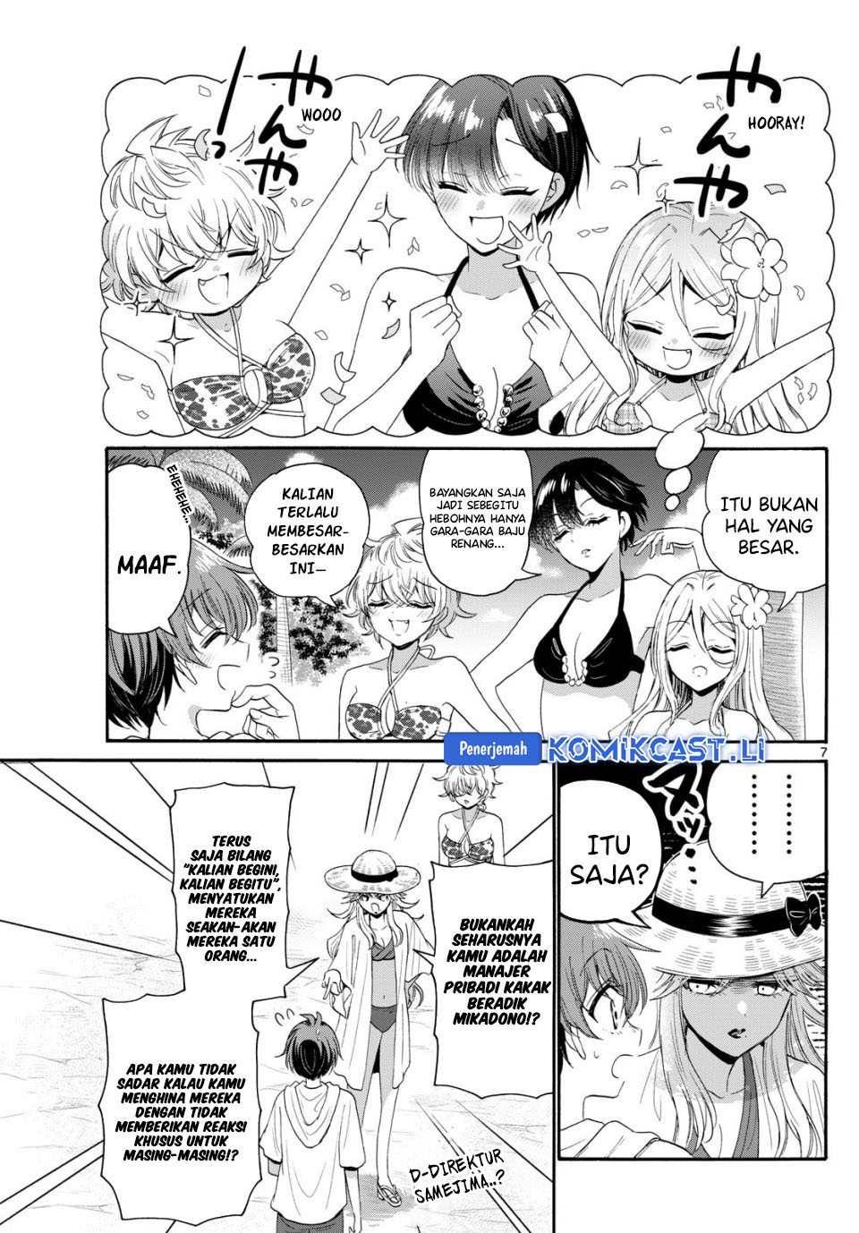 Mikadono Sanshimai wa Angai, Choroi Chapter 92 Gambar 8