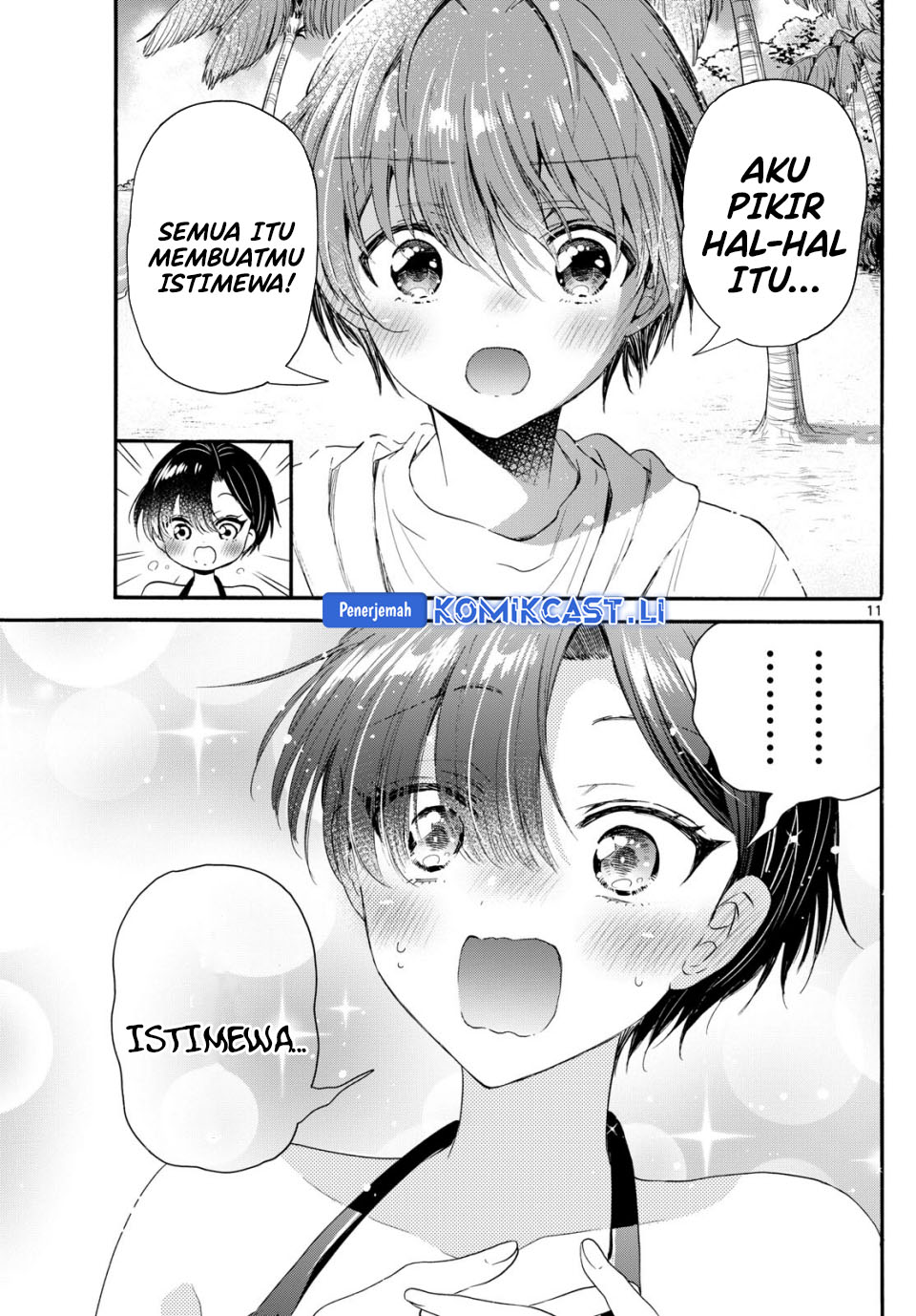 Mikadono Sanshimai wa Angai, Choroi Chapter 92 Gambar 12