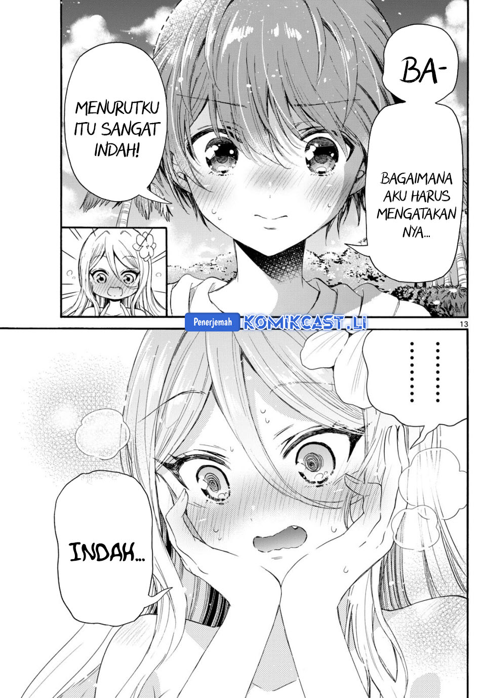 Mikadono Sanshimai wa Angai, Choroi Chapter 92 Gambar 14