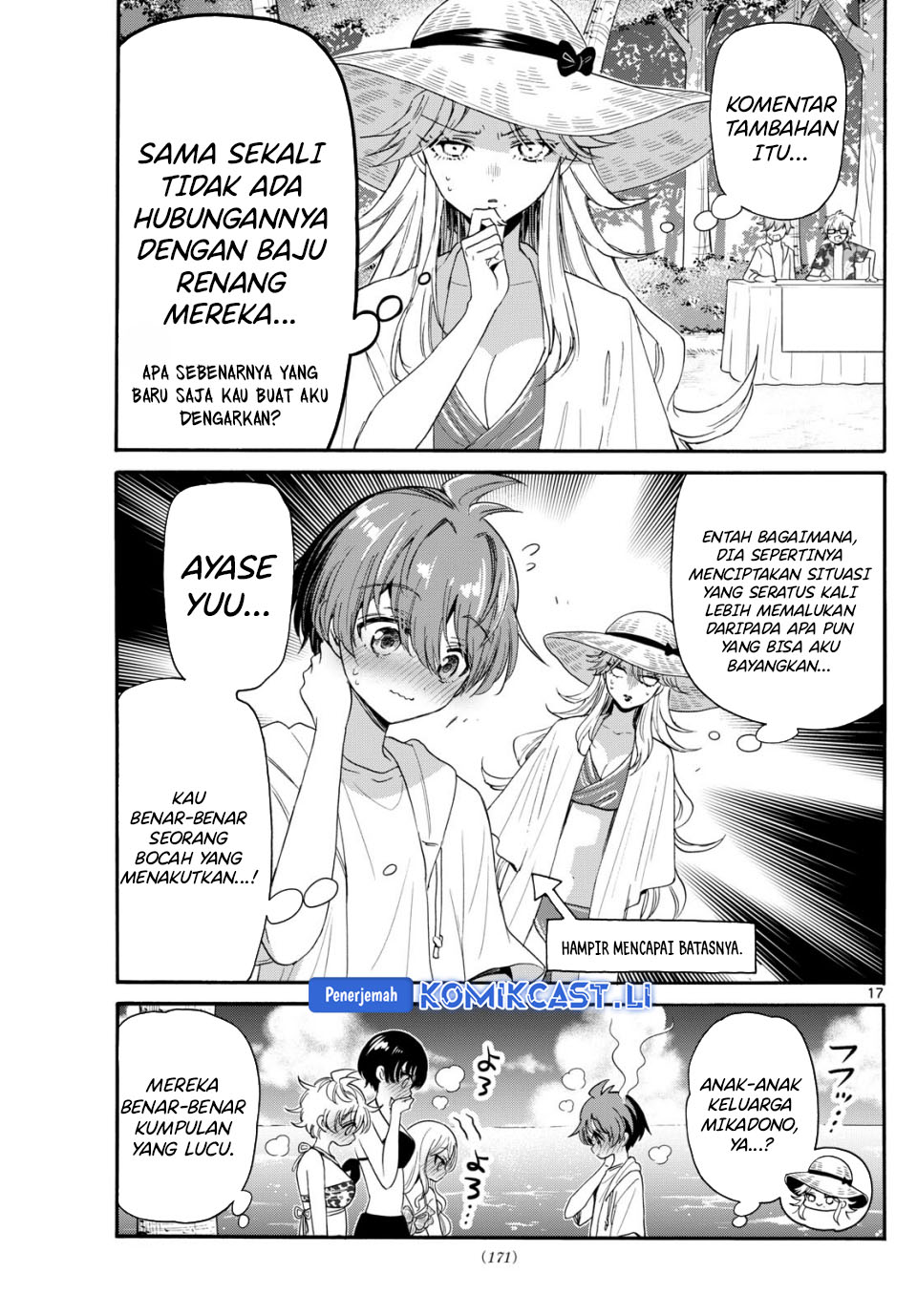 Mikadono Sanshimai wa Angai, Choroi Chapter 92 Gambar 18
