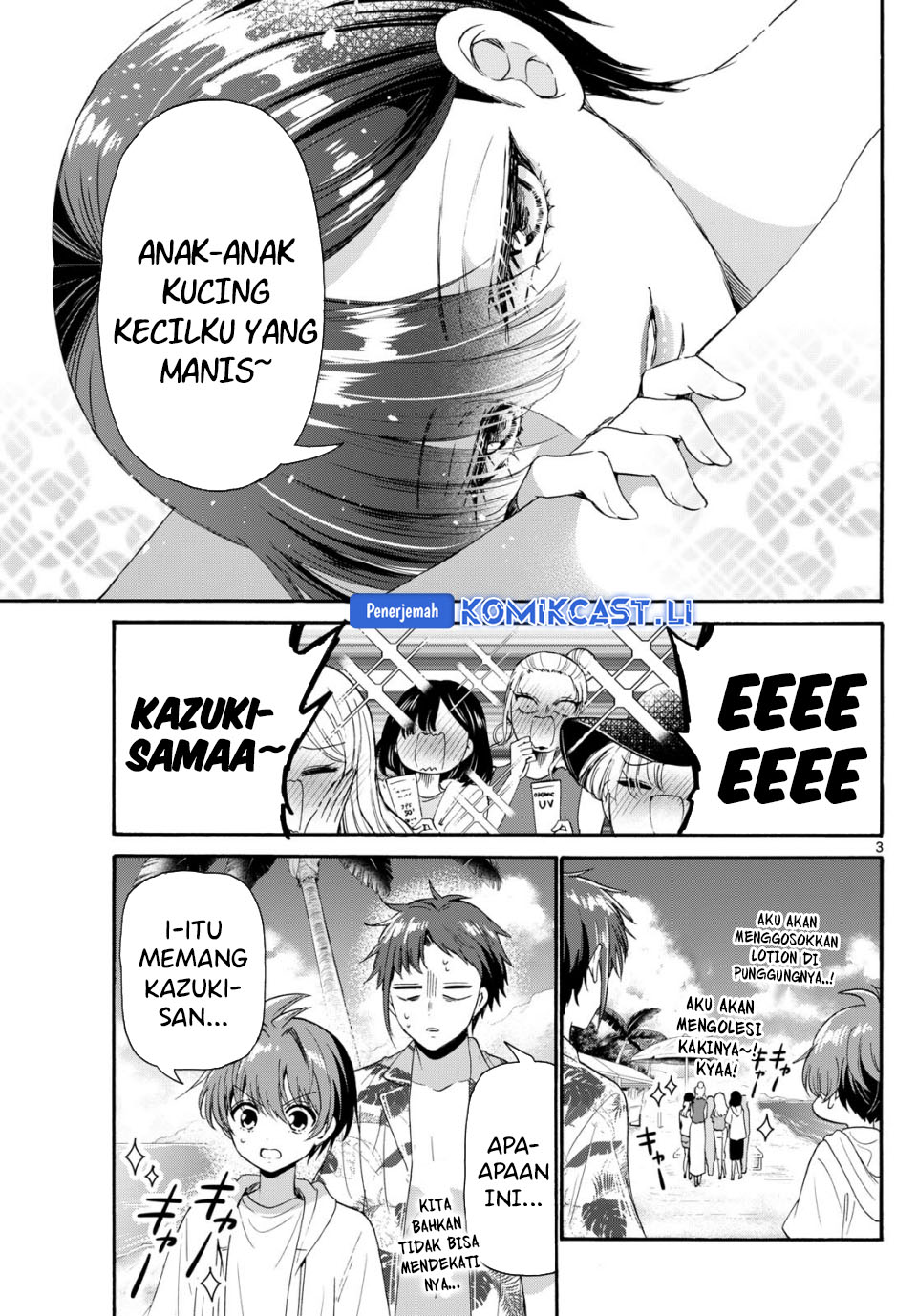 Mikadono Sanshimai wa Angai, Choroi Chapter 93 Gambar 4