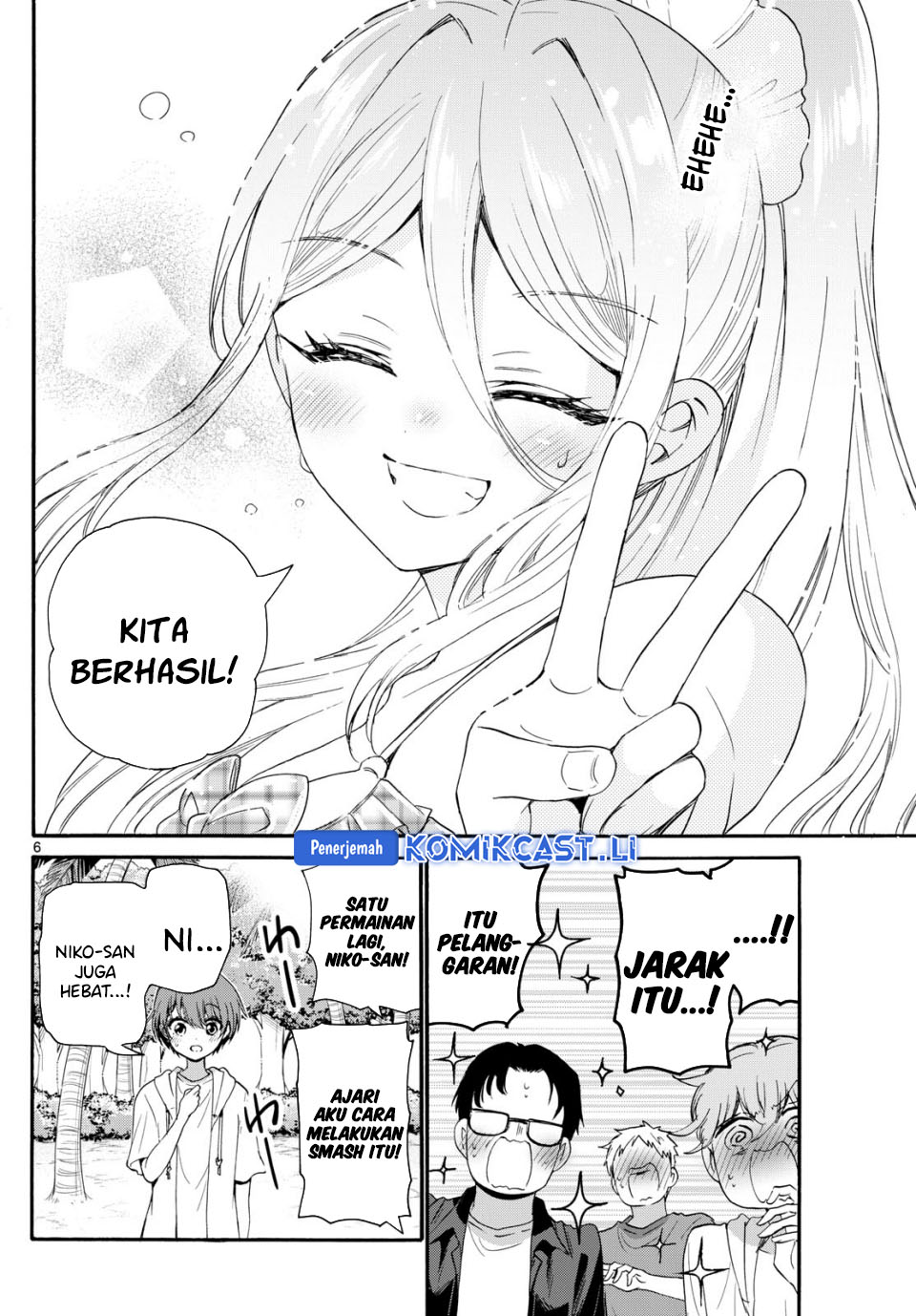 Mikadono Sanshimai wa Angai, Choroi Chapter 93 Gambar 7