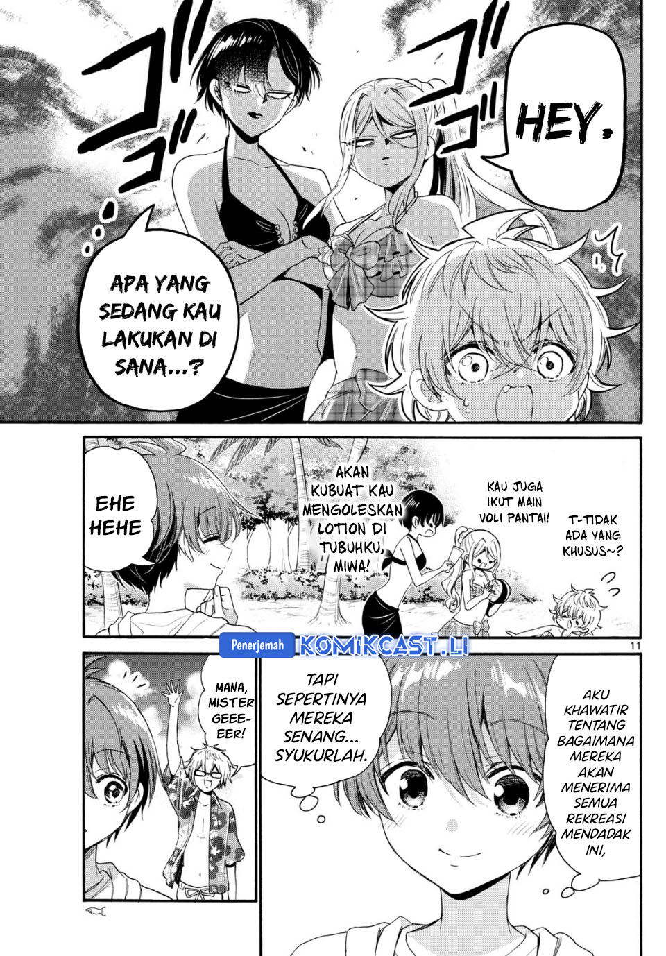 Mikadono Sanshimai wa Angai, Choroi Chapter 93 Gambar 12