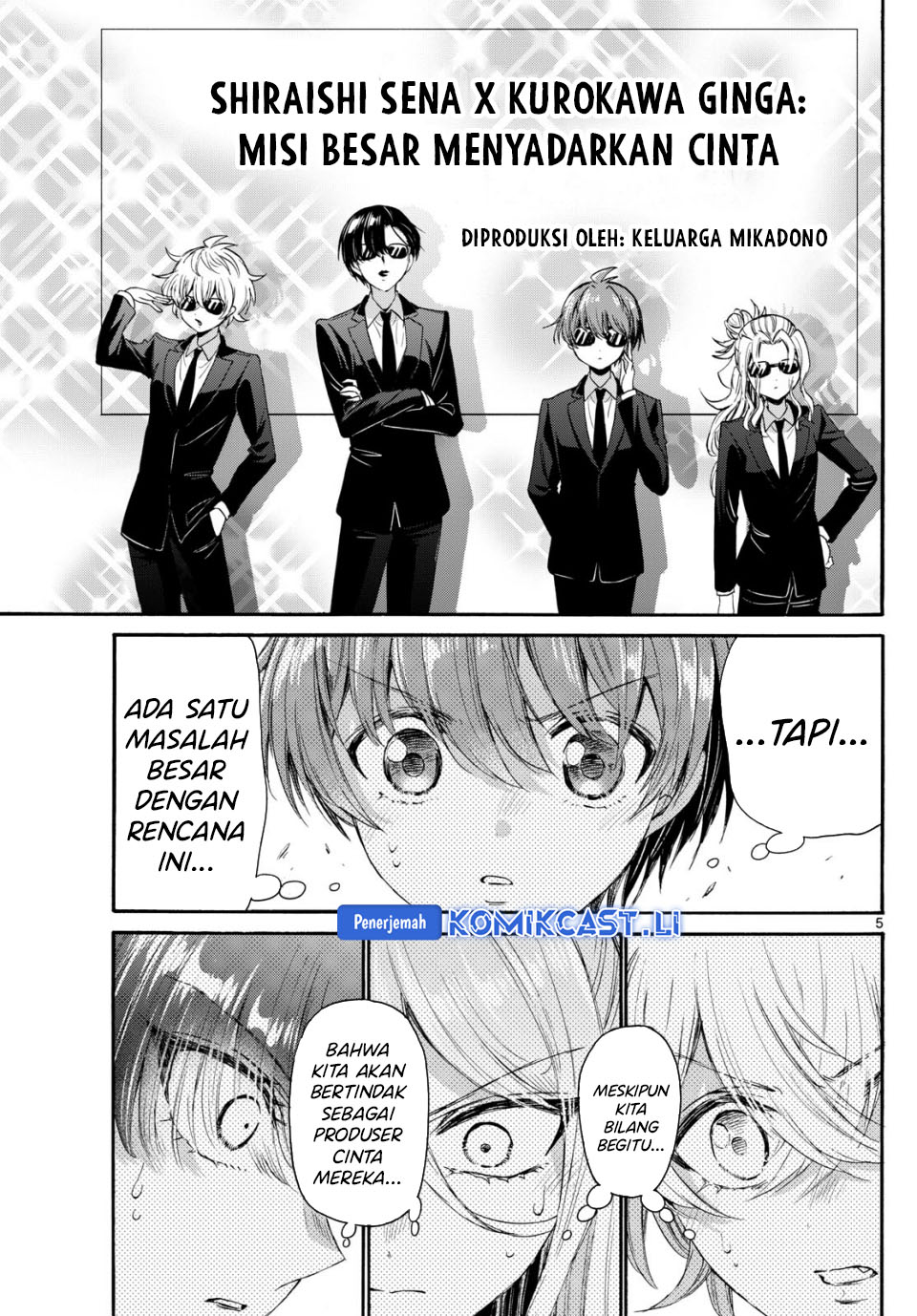 Mikadono Sanshimai wa Angai, Choroi Chapter 94 Gambar 6