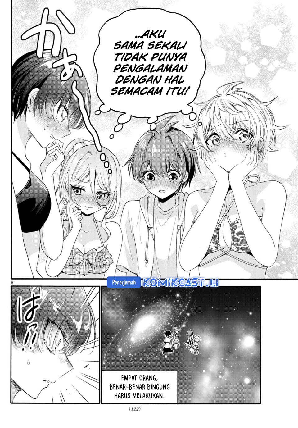 Mikadono Sanshimai wa Angai, Choroi Chapter 94 Gambar 7