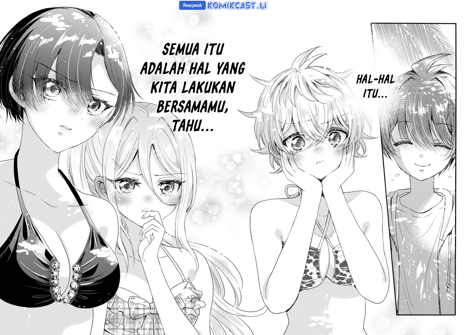 Mikadono Sanshimai wa Angai, Choroi Chapter 94 Gambar 17