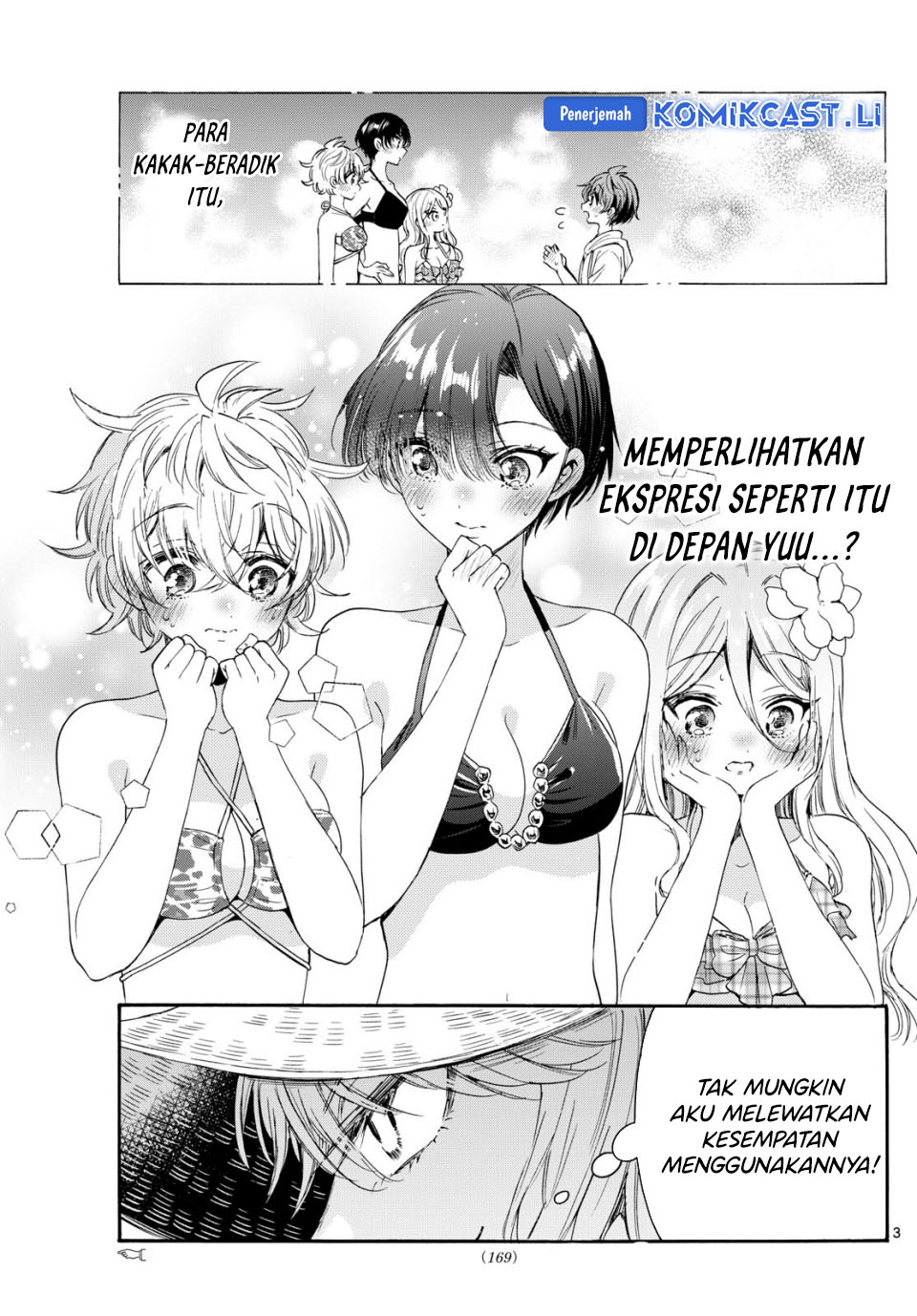 Mikadono Sanshimai wa Angai, Choroi Chapter 96 Gambar 4
